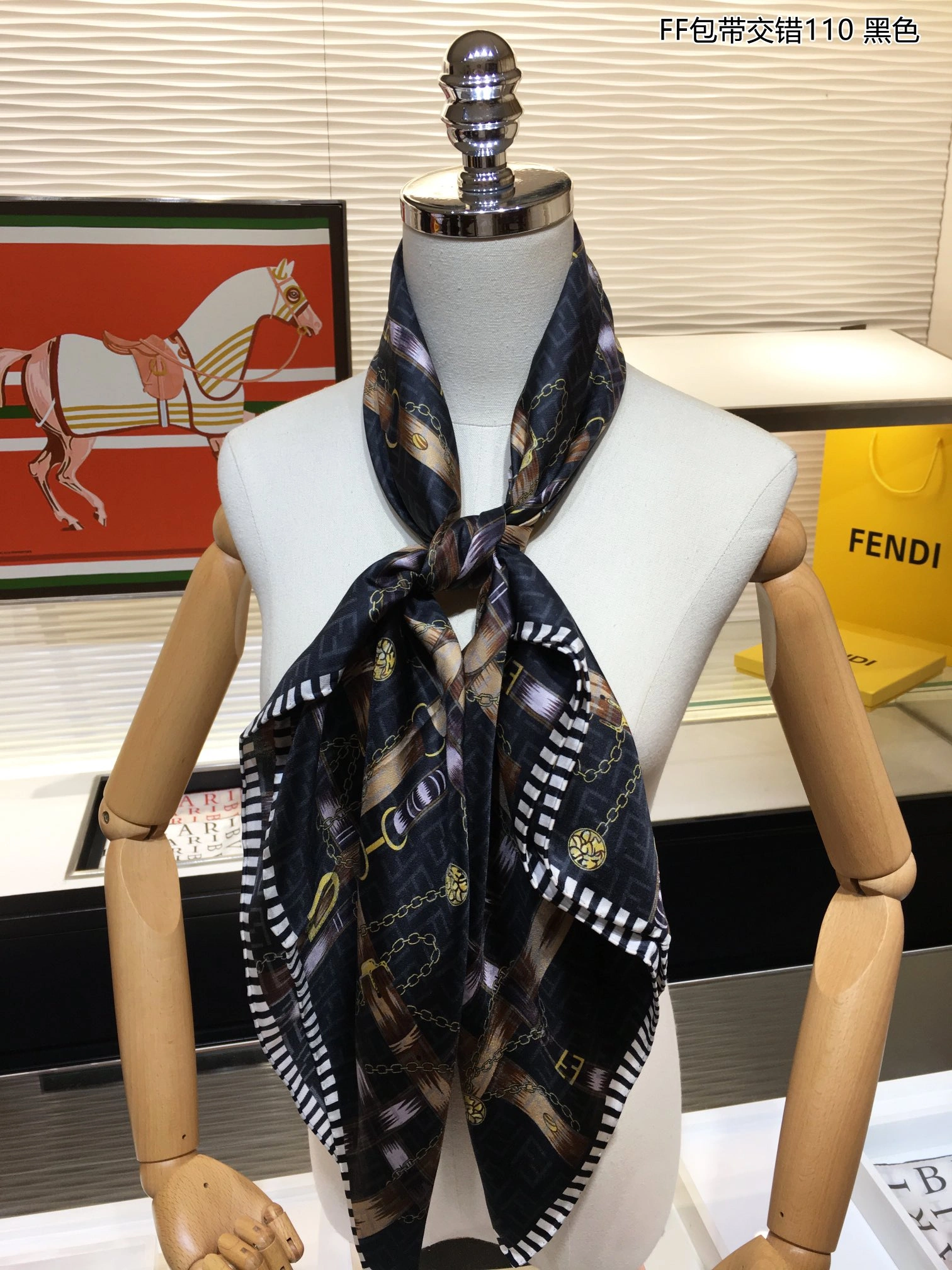 MultiPurpose Scarf 110*110cm 17942