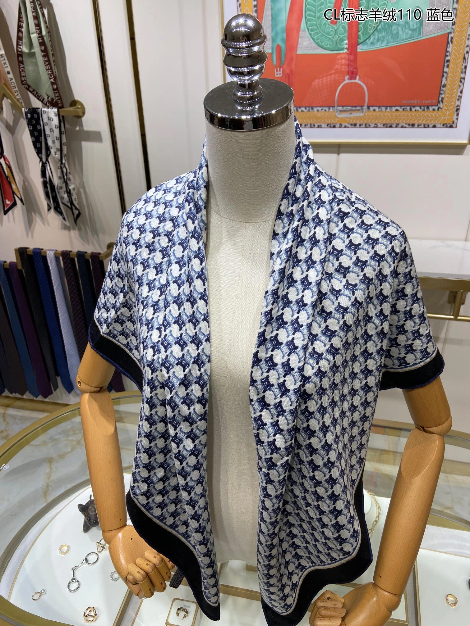 FastDry Scarf 110*110cm 17896