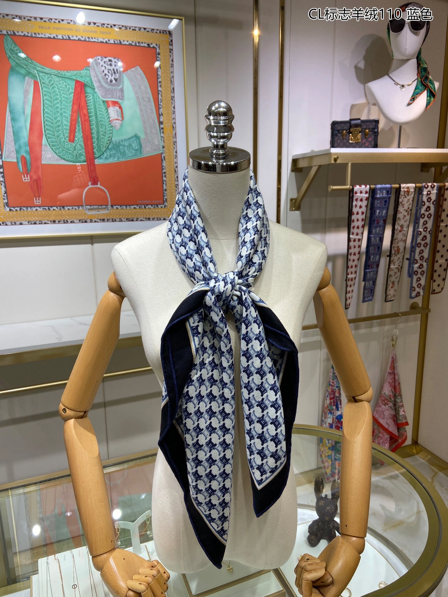 FastDry Scarf 110*110cm 17896
