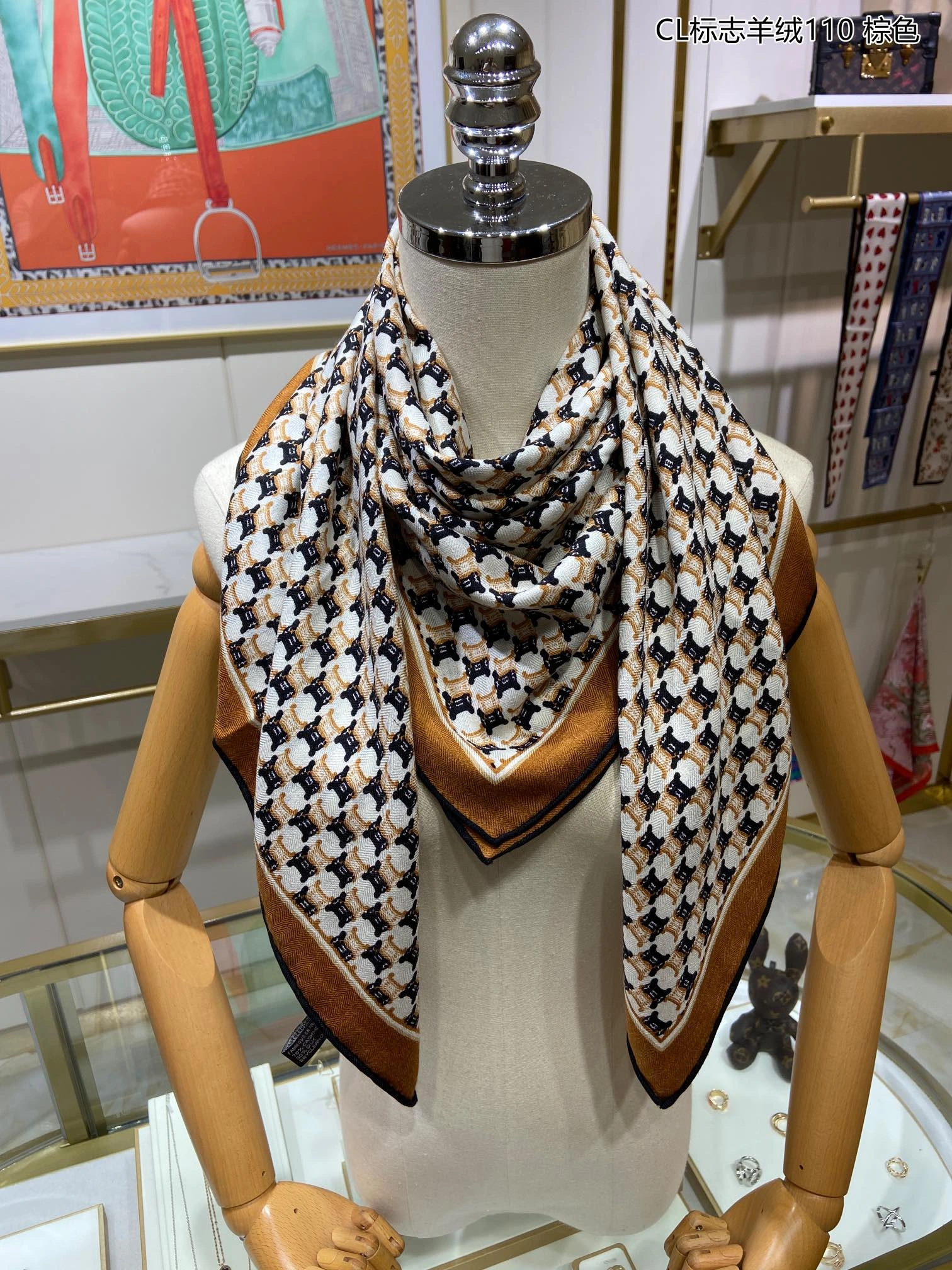 Scarf 110*110cm SmoothTexture 17893