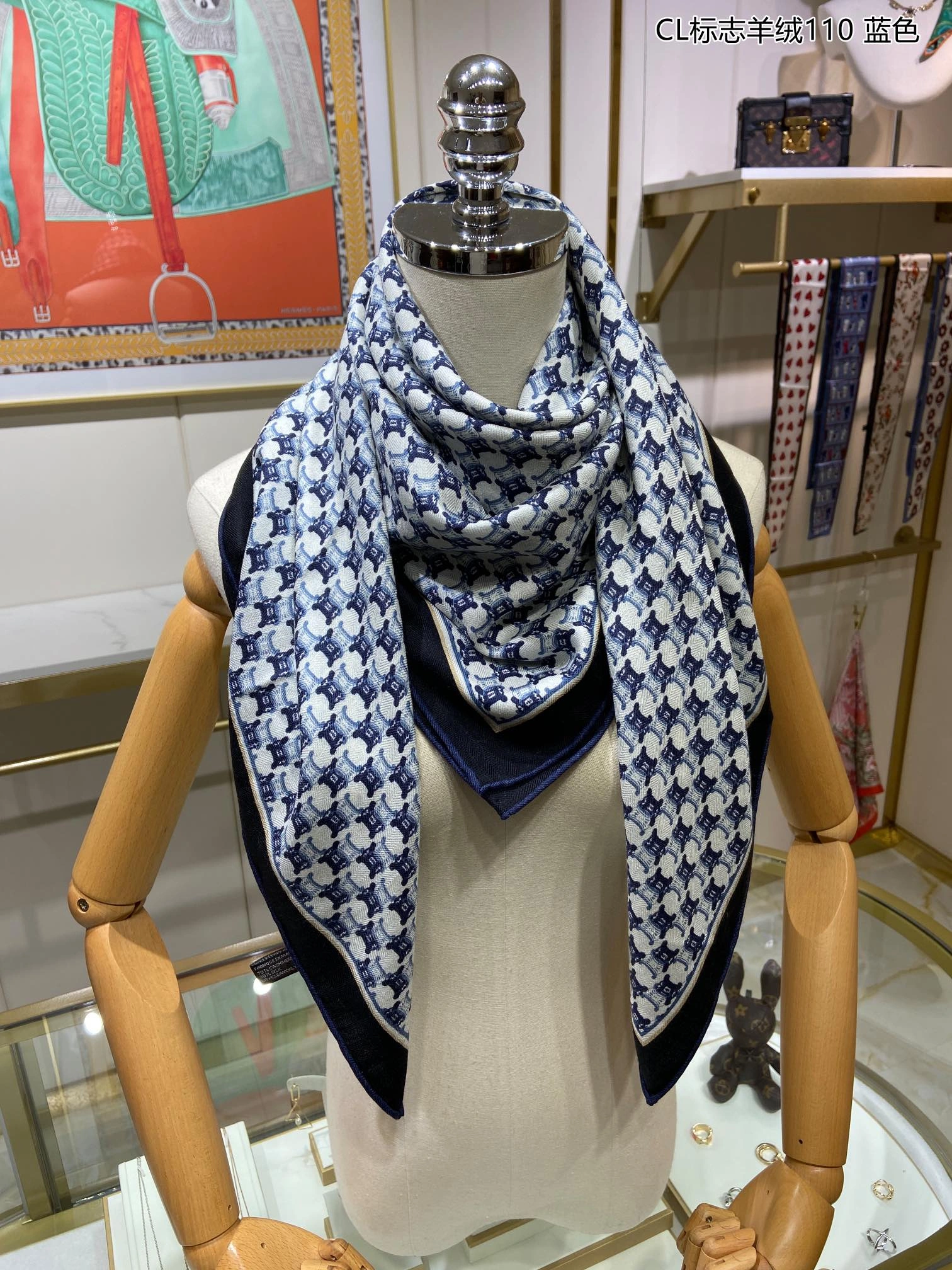 FastDry Scarf 110*110cm 17896