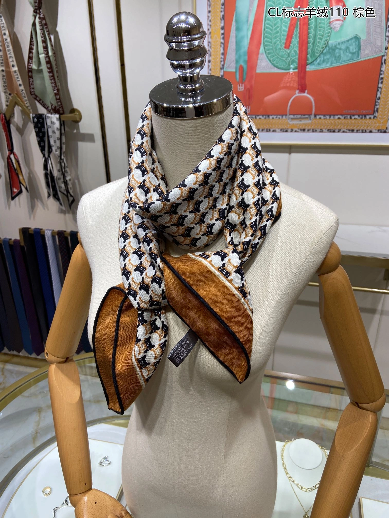 Scarf 110*110cm SmoothTexture 17893