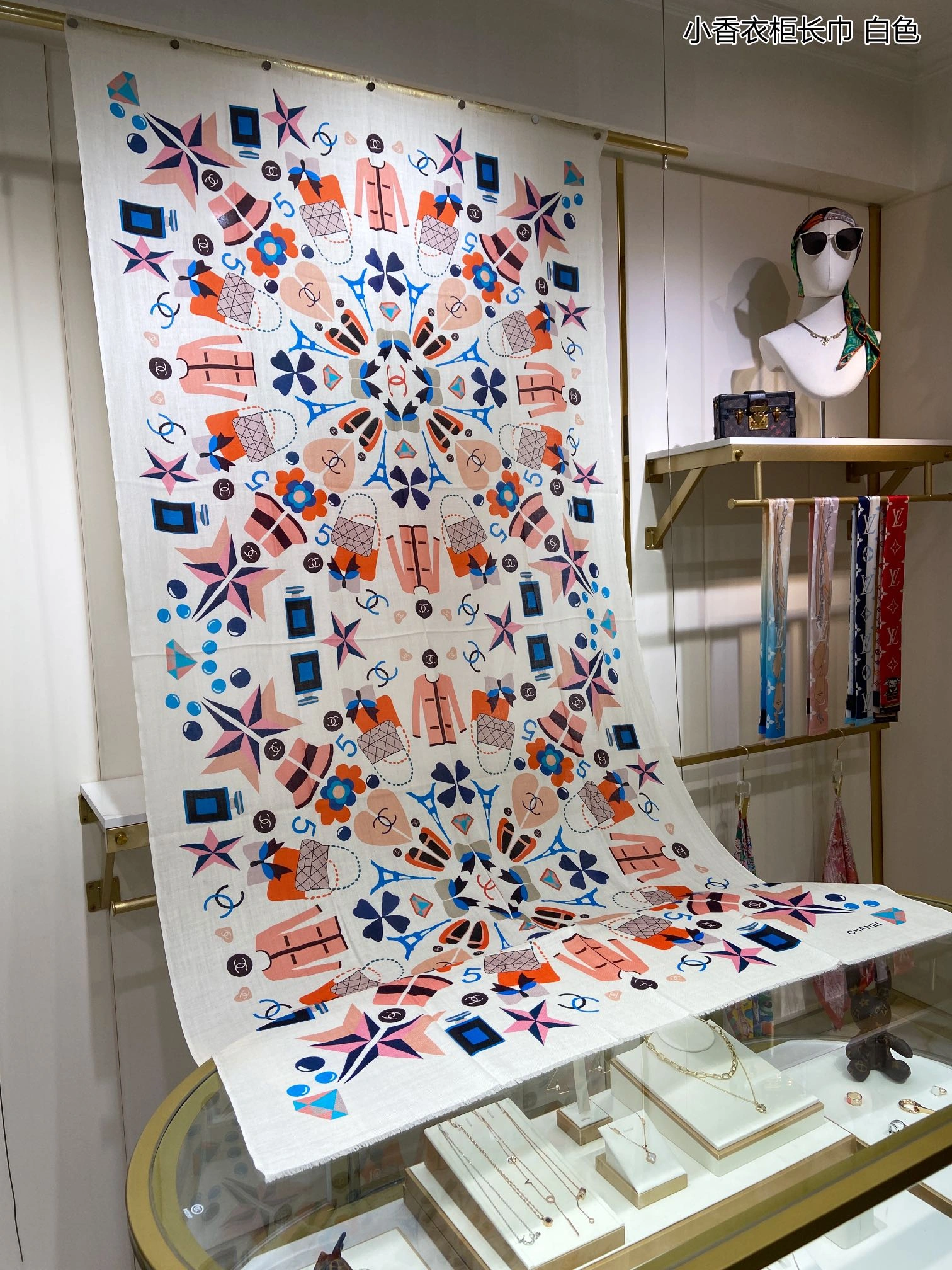 Scarf 110*200cm Thermal 17885