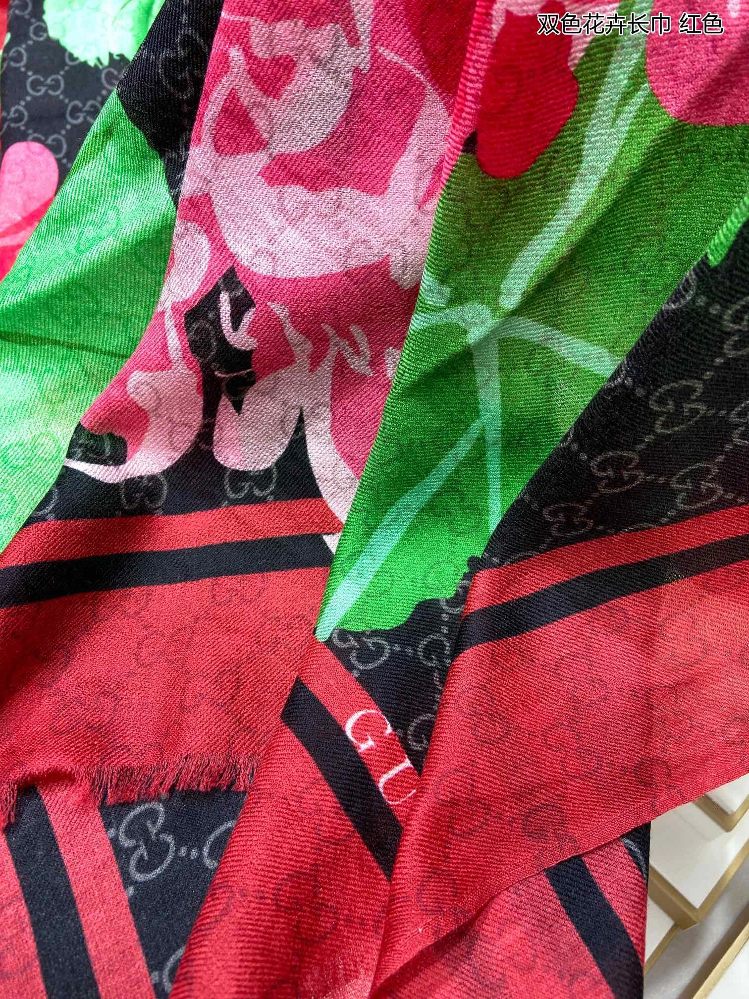 Sophisticated Scarf 110*200cm 17889