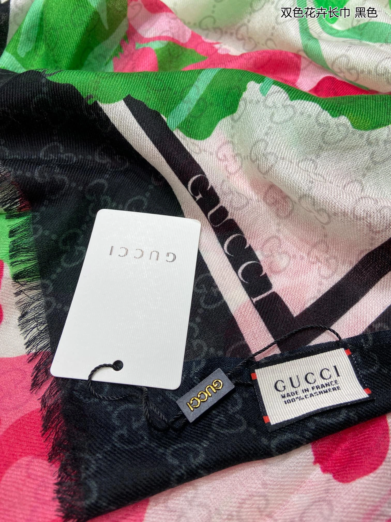 Scarf 110*200cm Timeless 17891