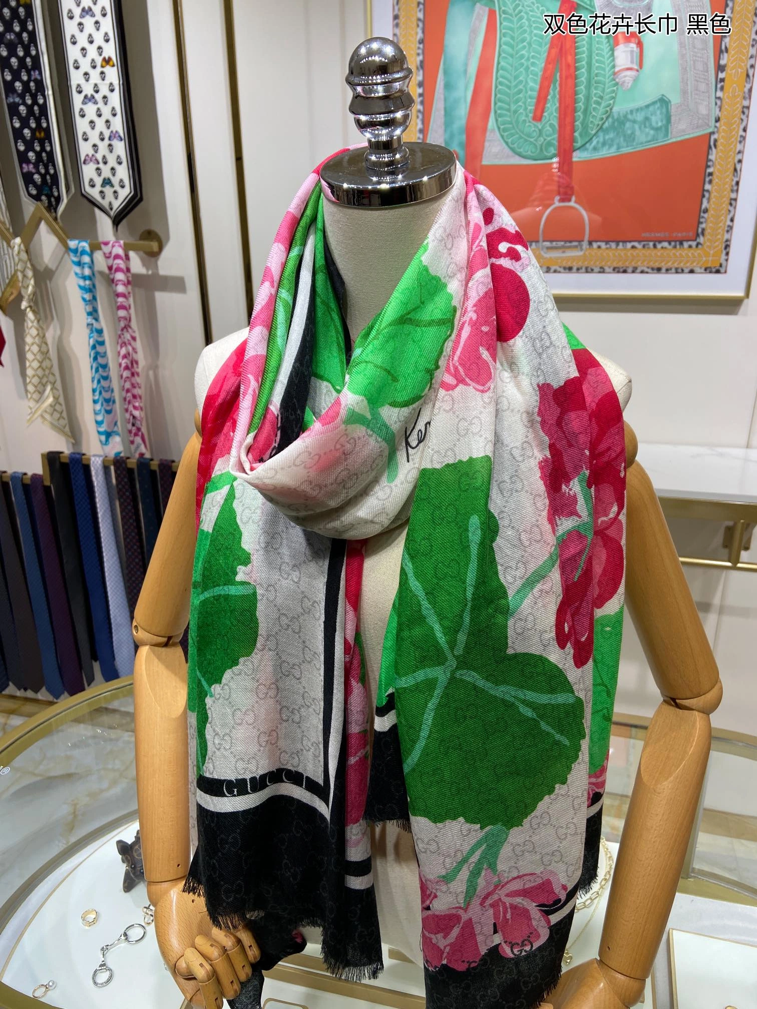 Scarf 110*200cm Timeless 17891