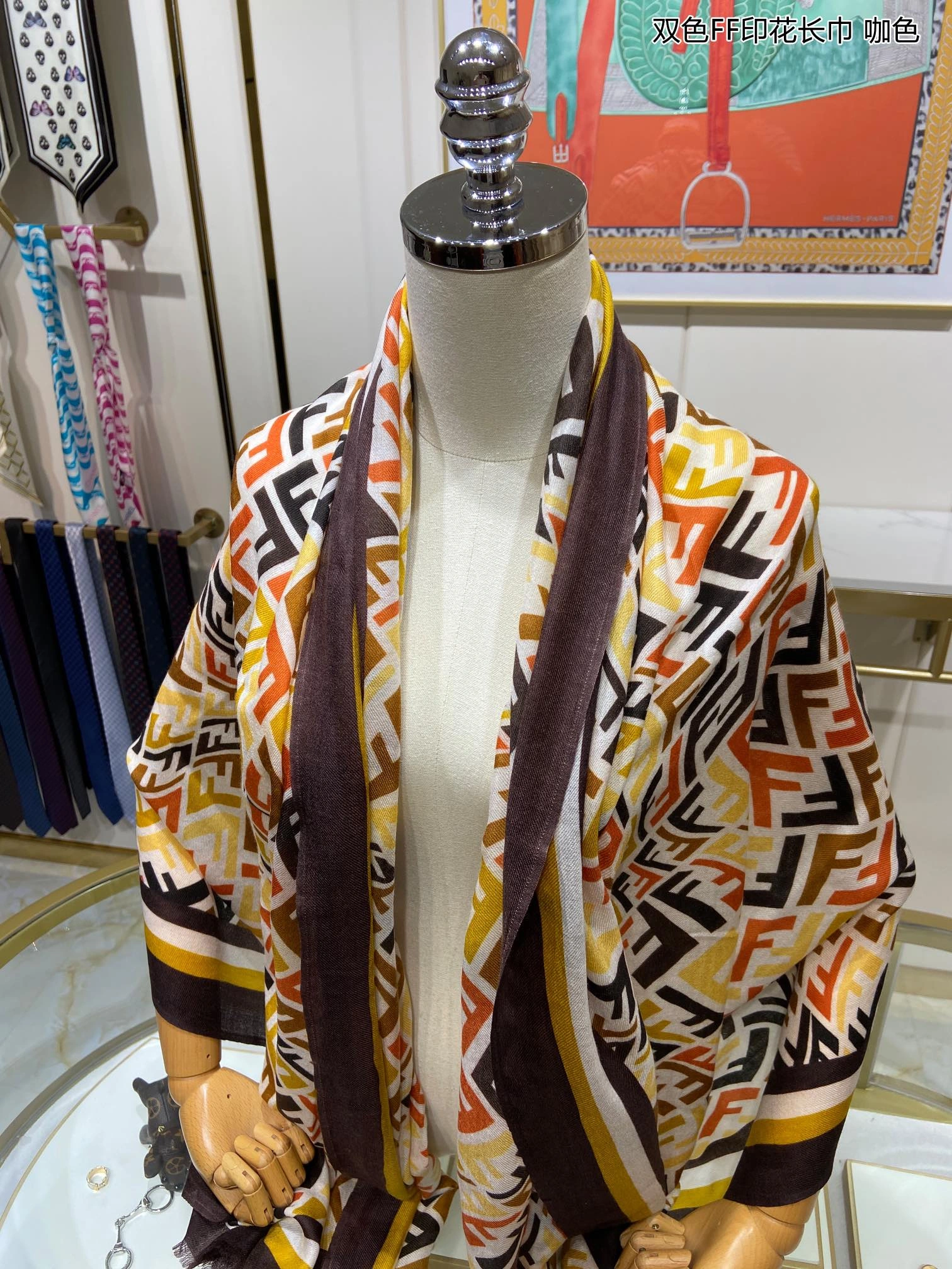 StreetReady Scarf 110*200cm 17879