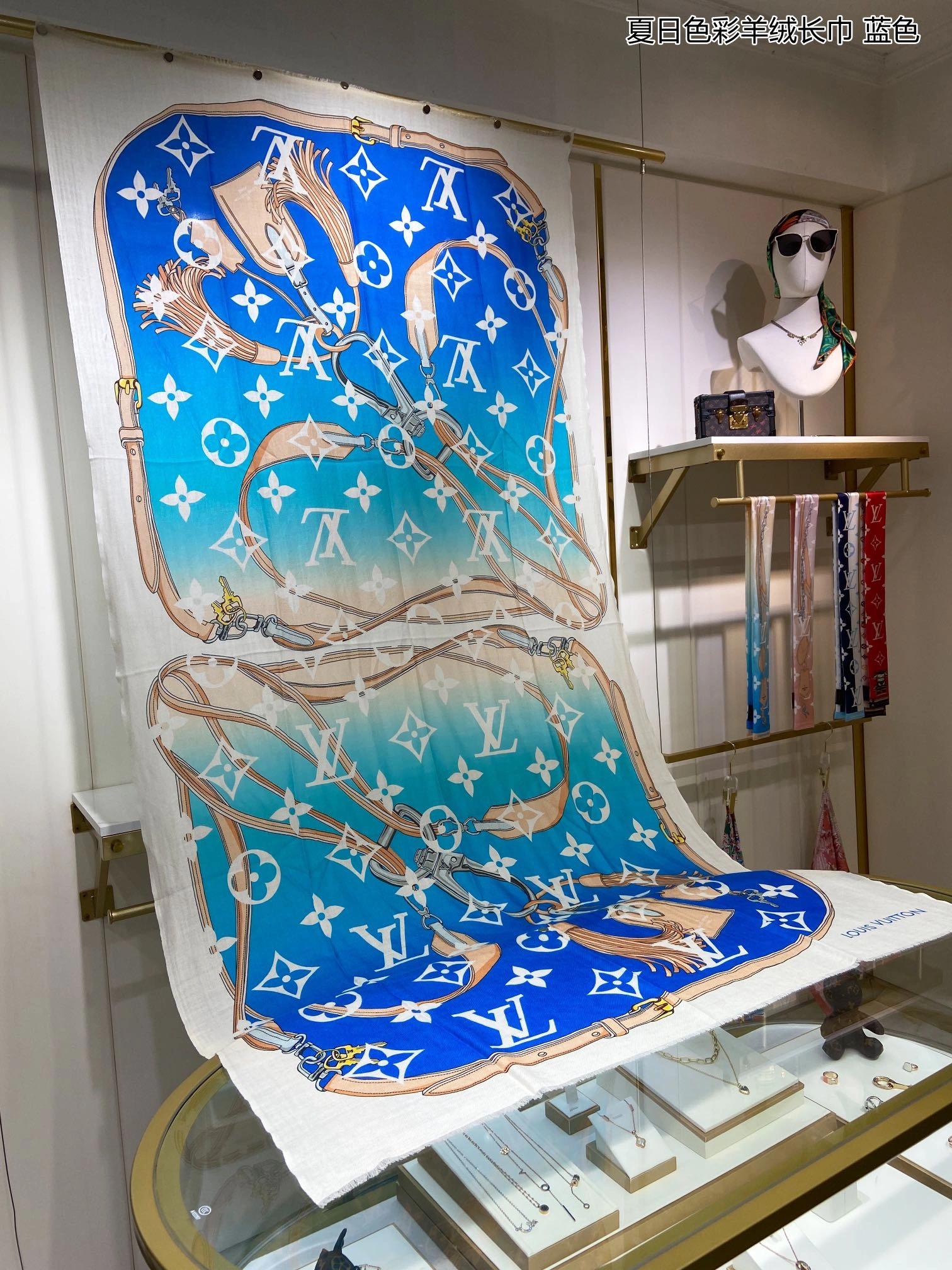 Versatile Scarf 110*200cm 17888