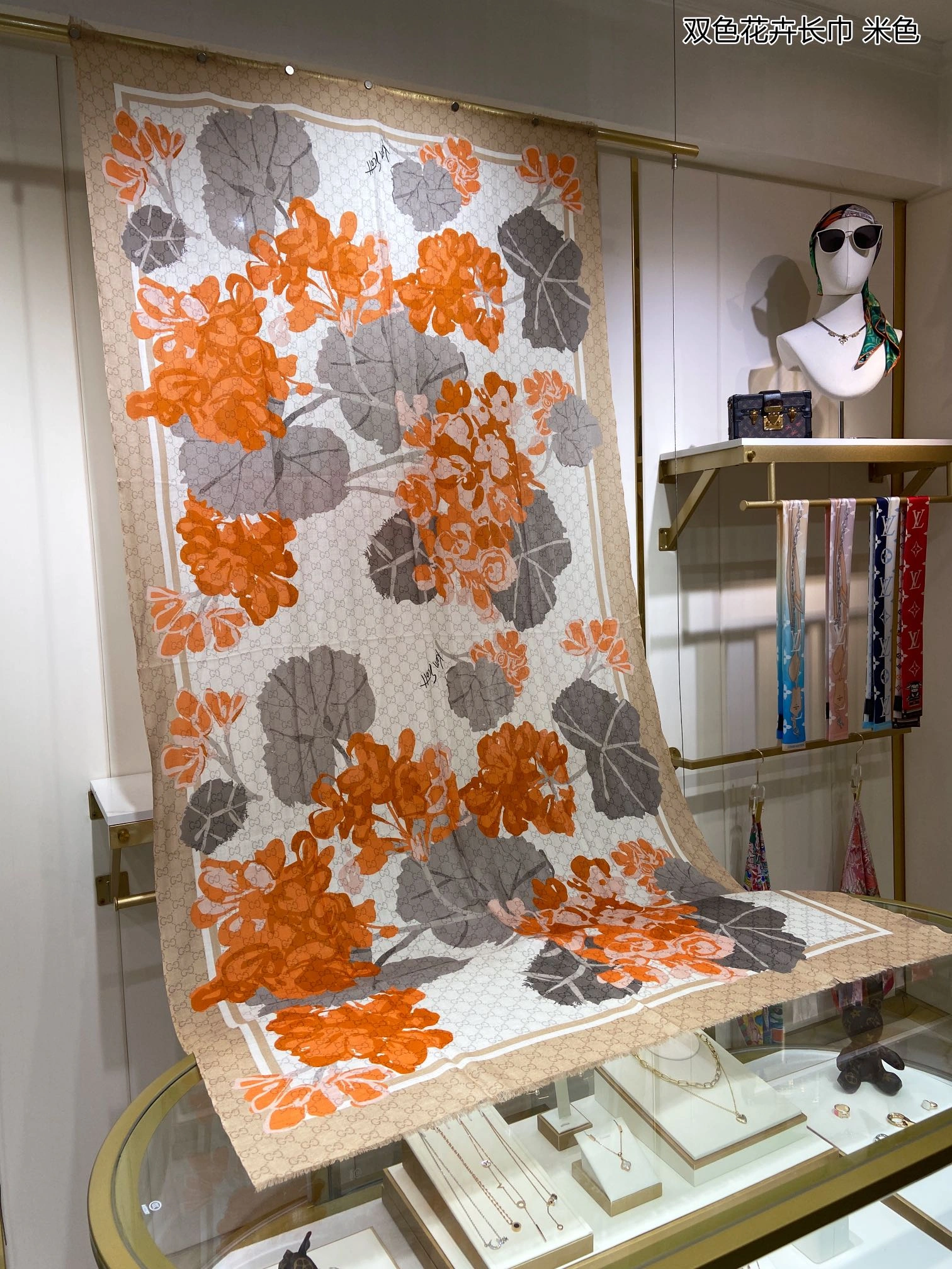 Scarf 110*200cm Modern 17892