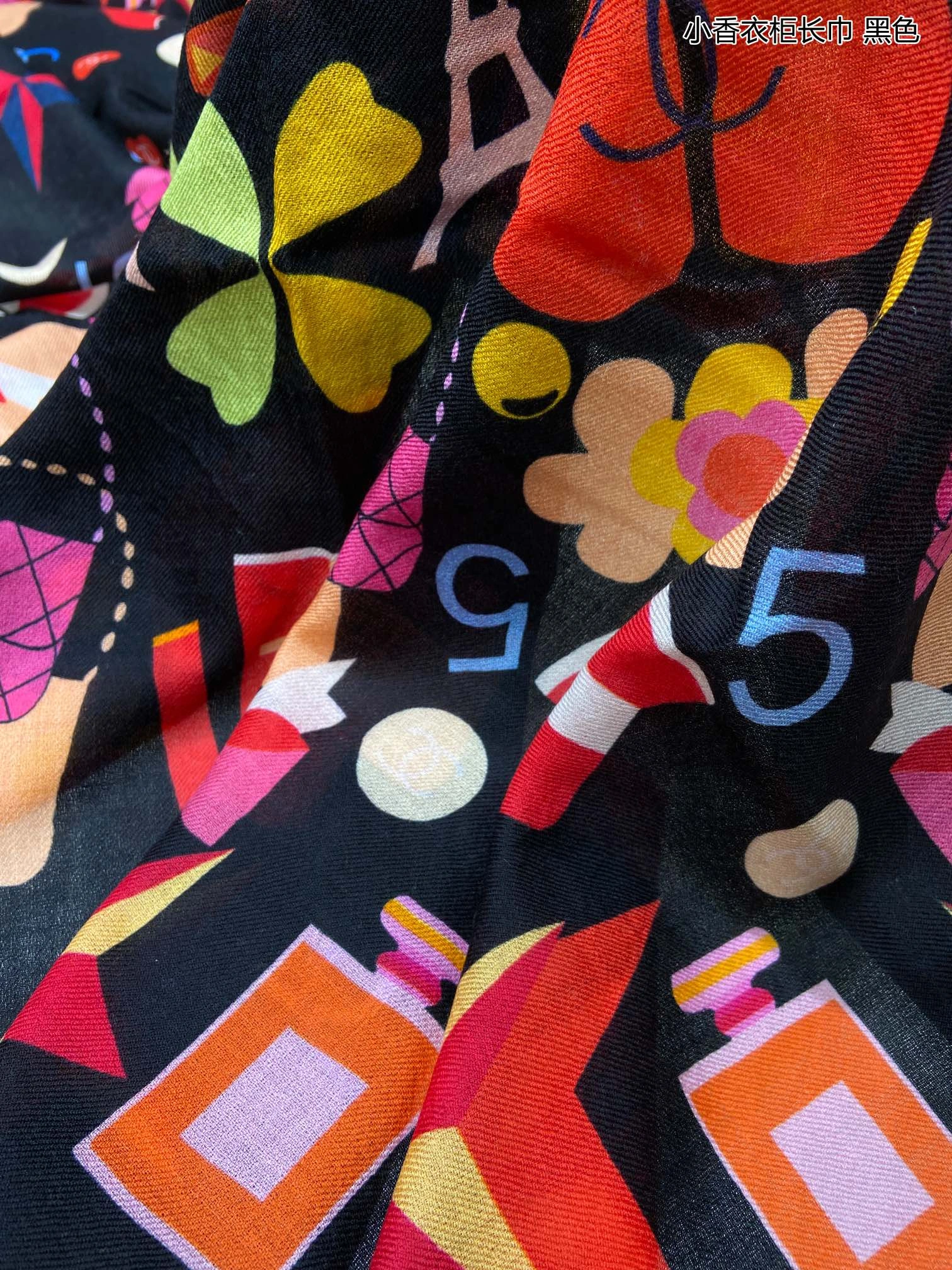 Scarf 110*200cm Upgraded 17884