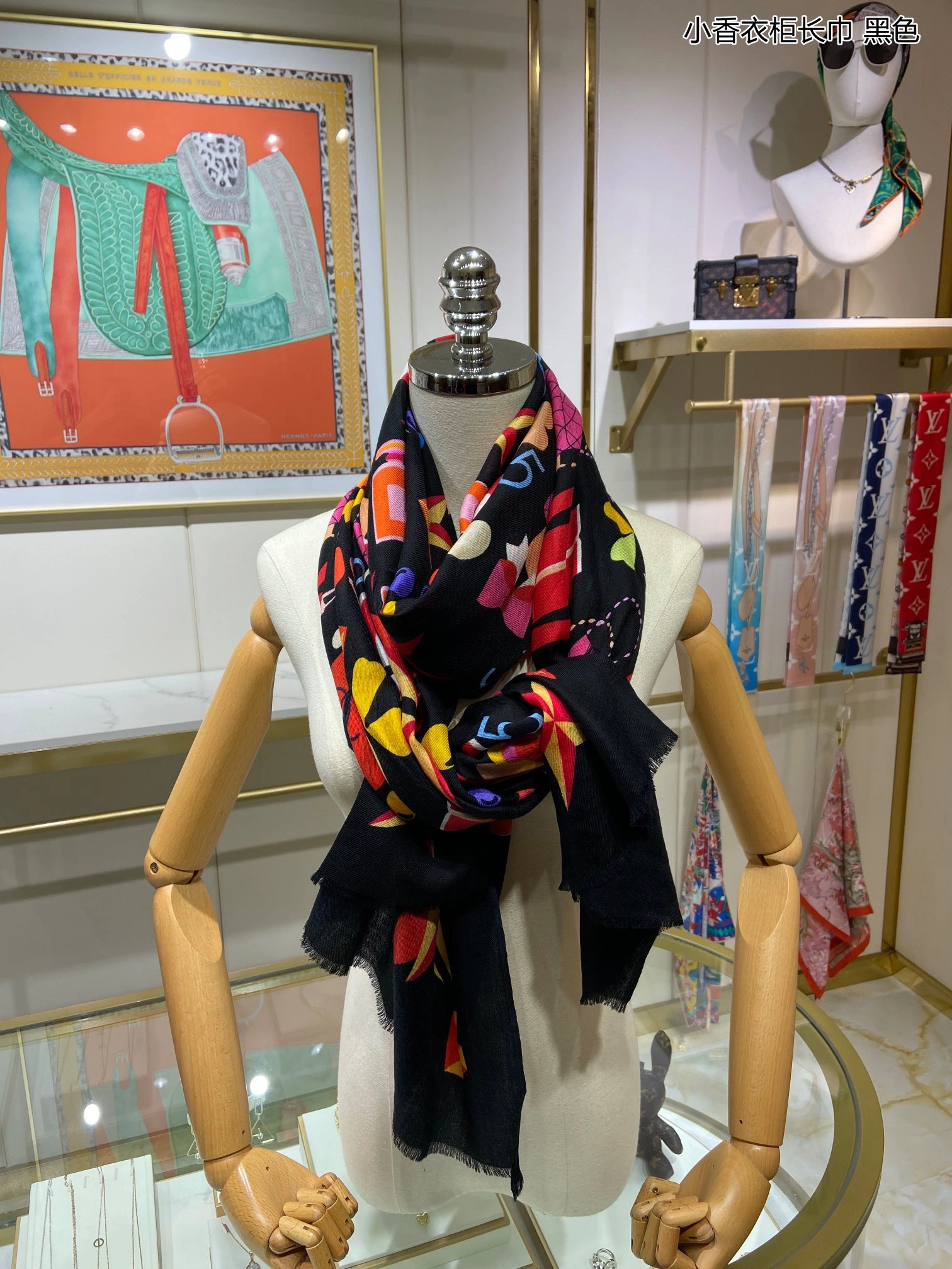 Scarf 110*200cm Upgraded 17884