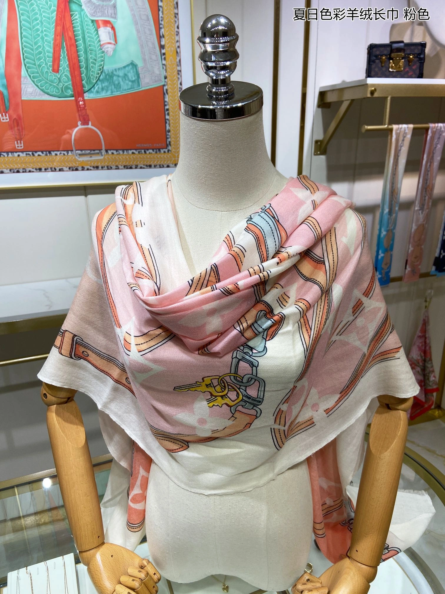 Scarf 110*200cm FastDry 17890