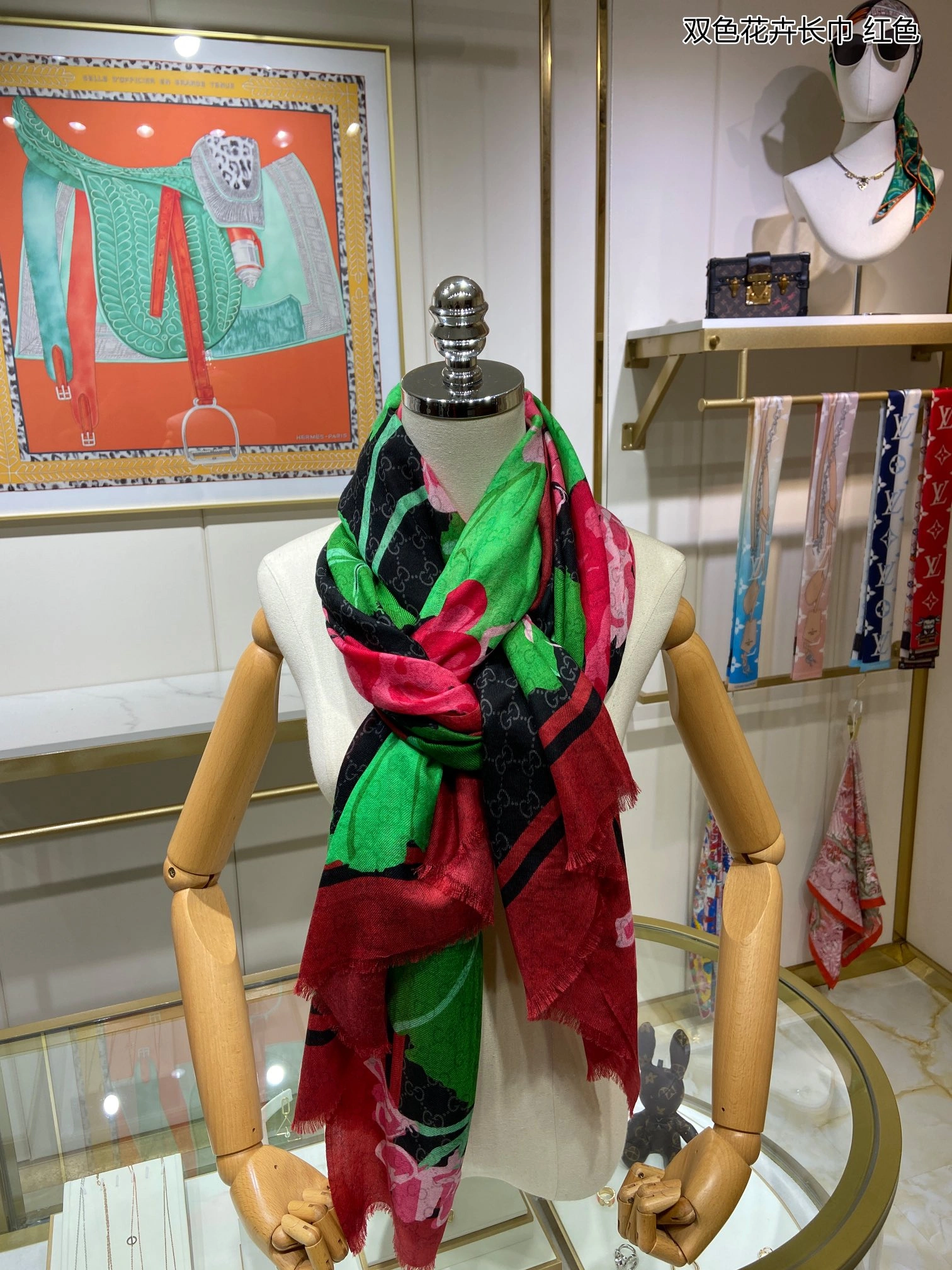 Sophisticated Scarf 110*200cm 17889