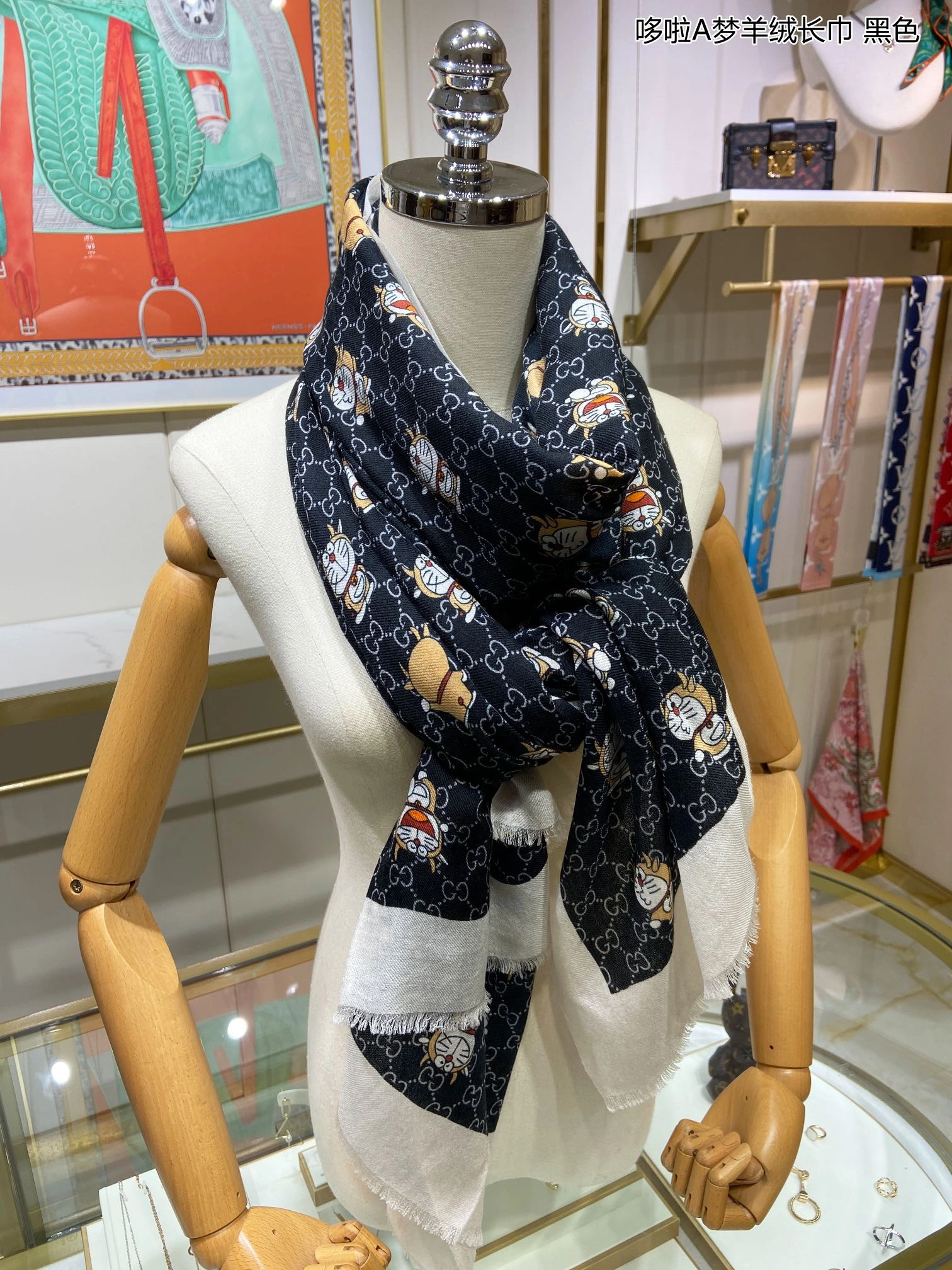 Vibrant Scarf 110*200cm 17877