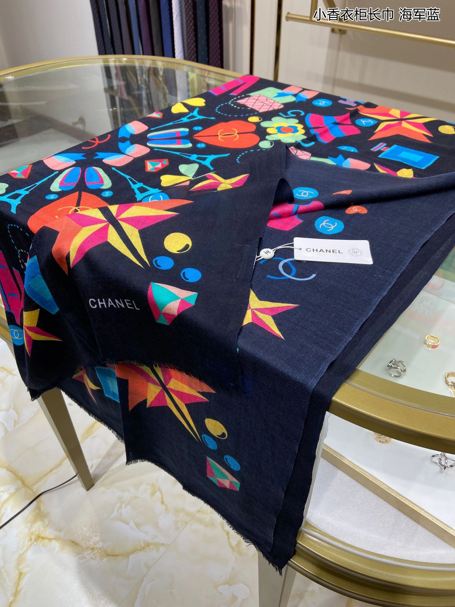 Scarf 110*200cm Durable 17887