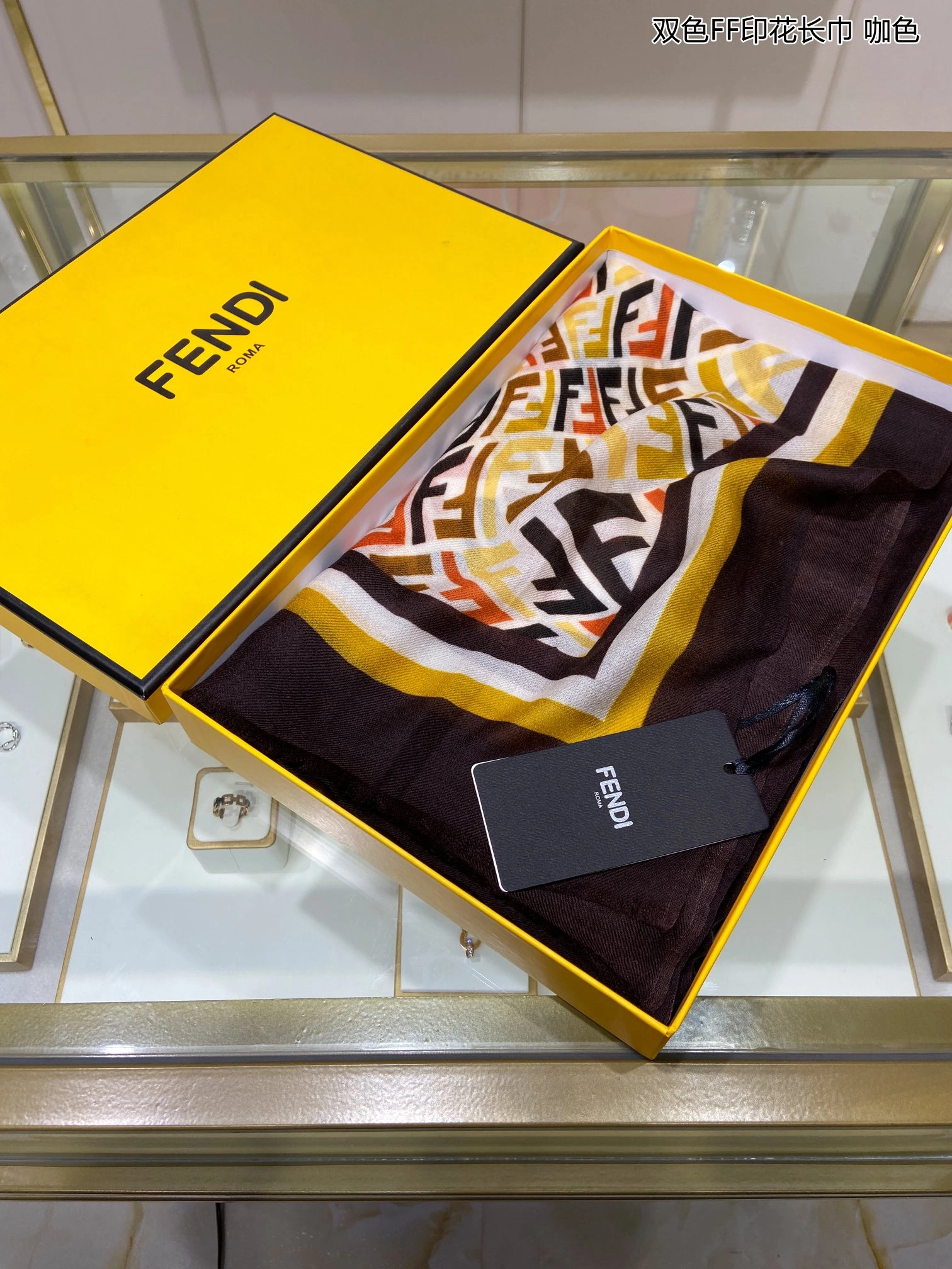 StreetReady Scarf 110*200cm 17879