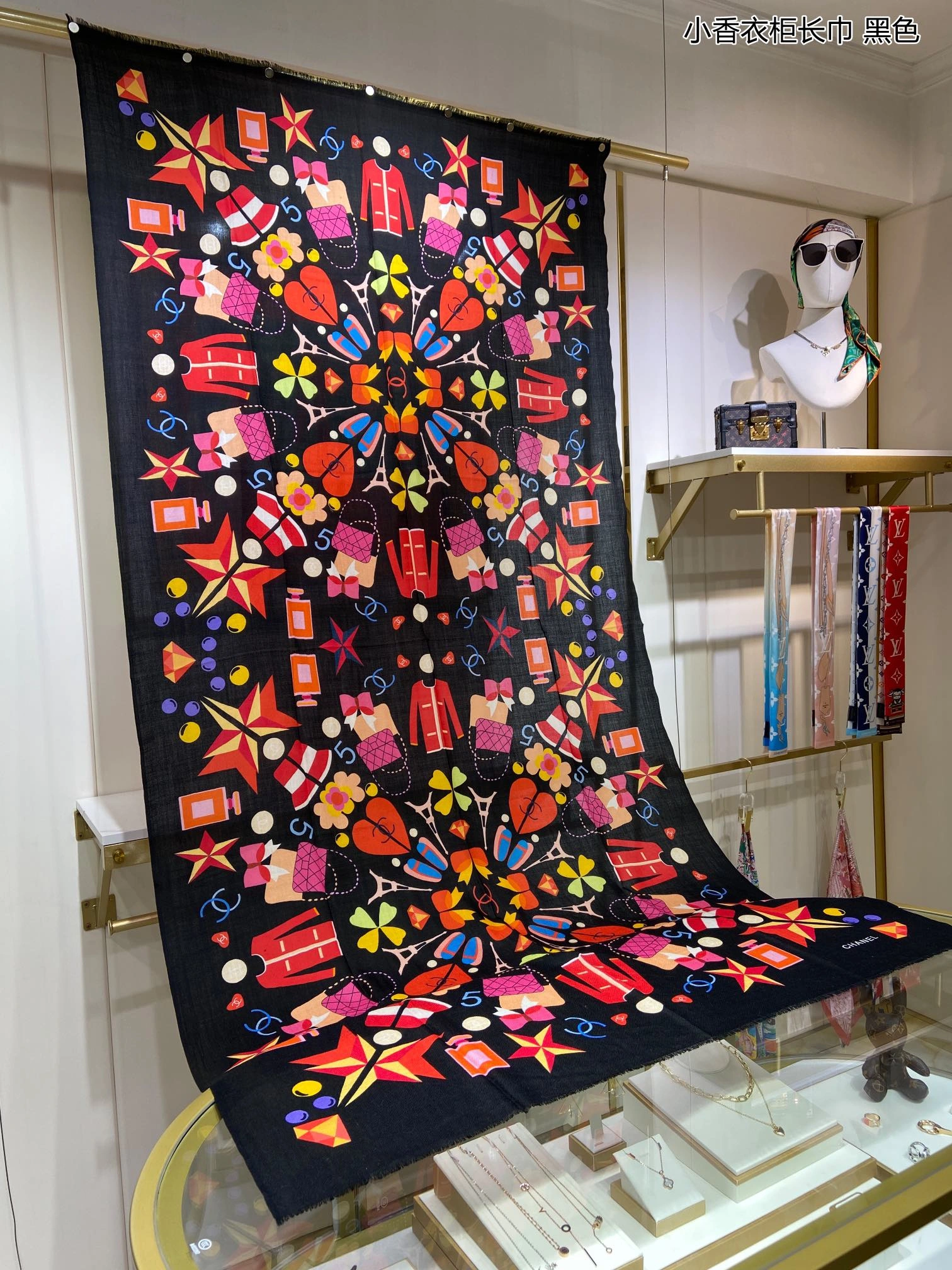 Scarf 110*200cm Upgraded 17884