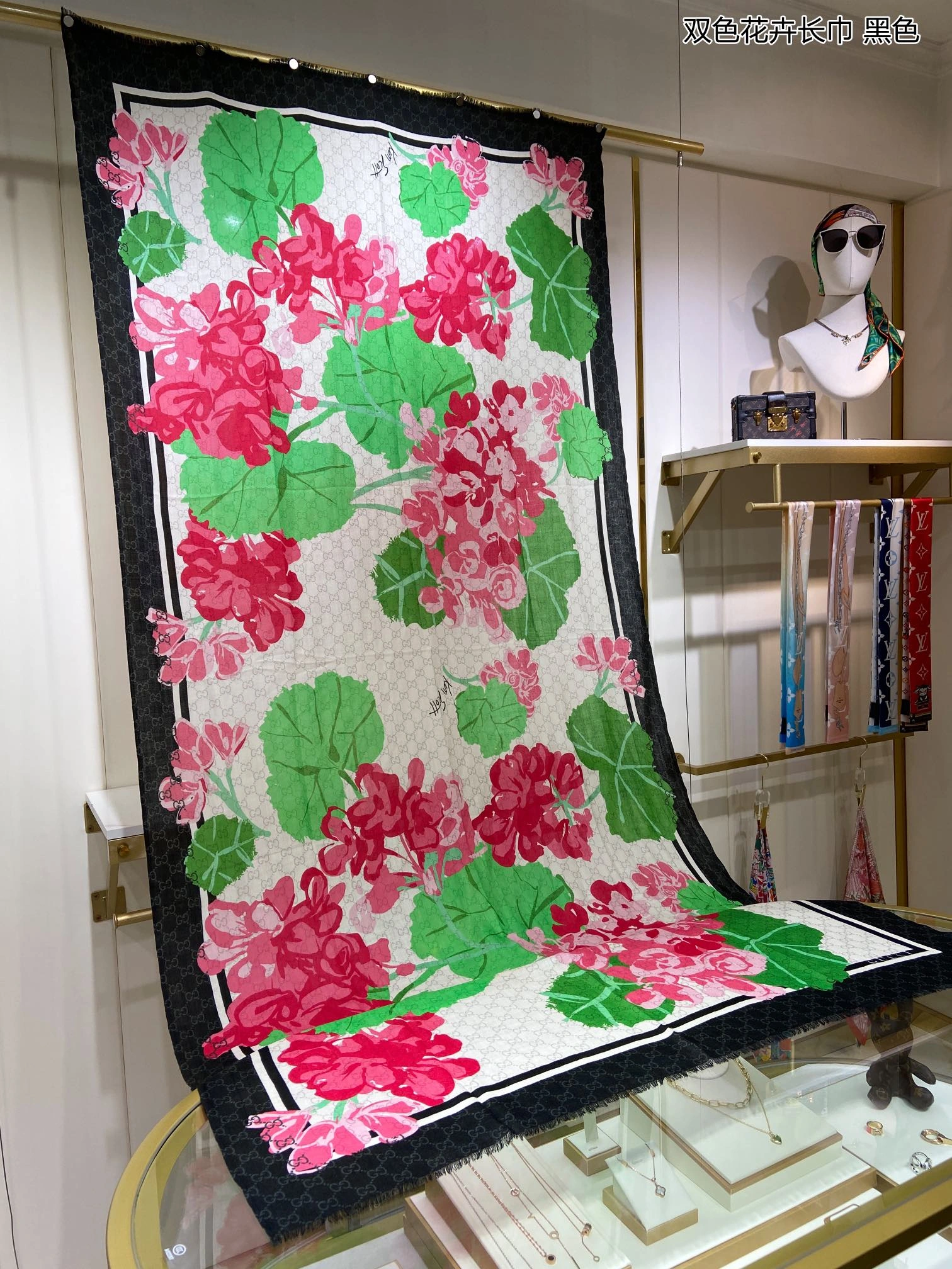 Scarf 110*200cm Timeless 17891