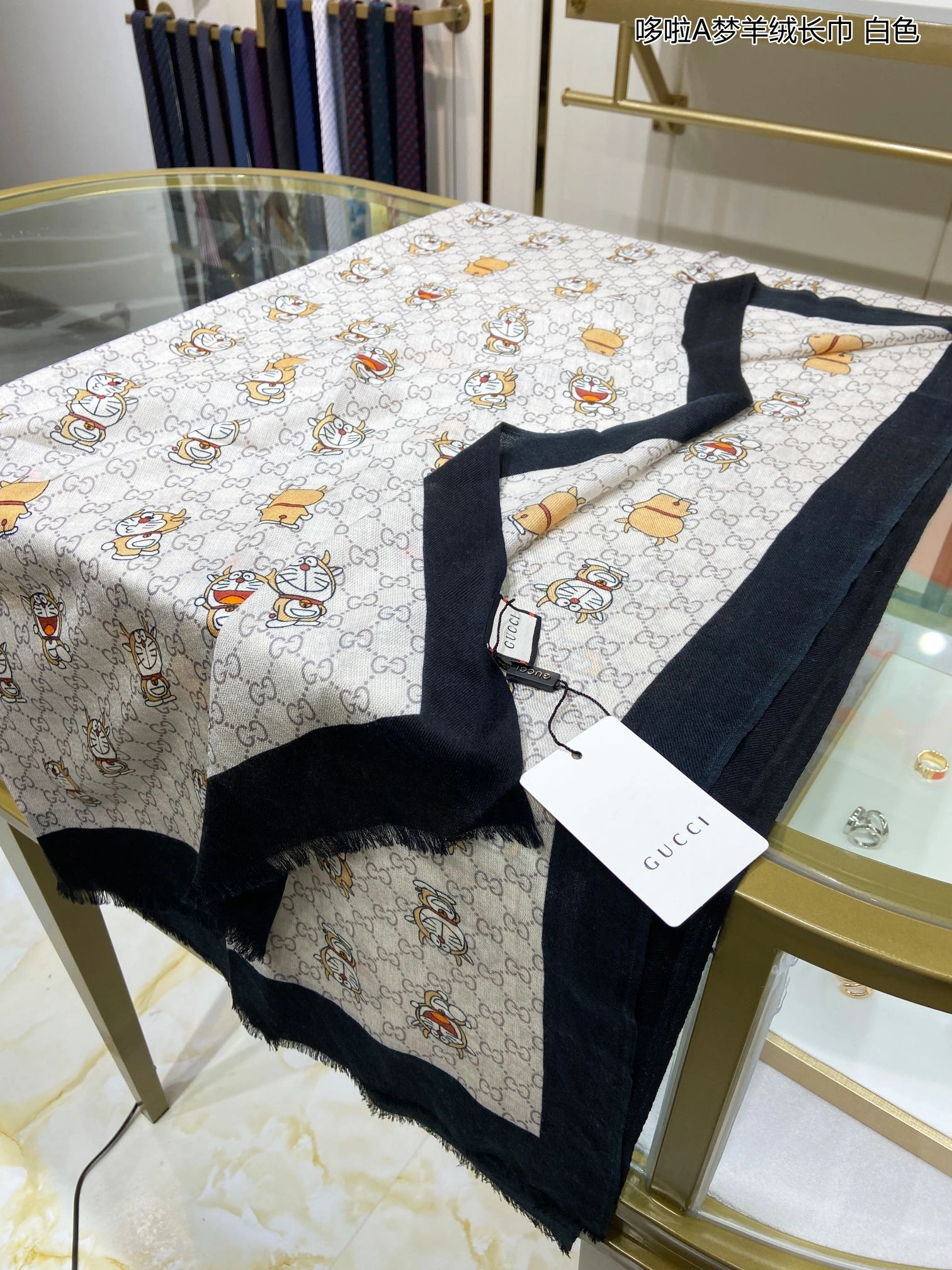 Upgraded Scarf 110*200cm 17878