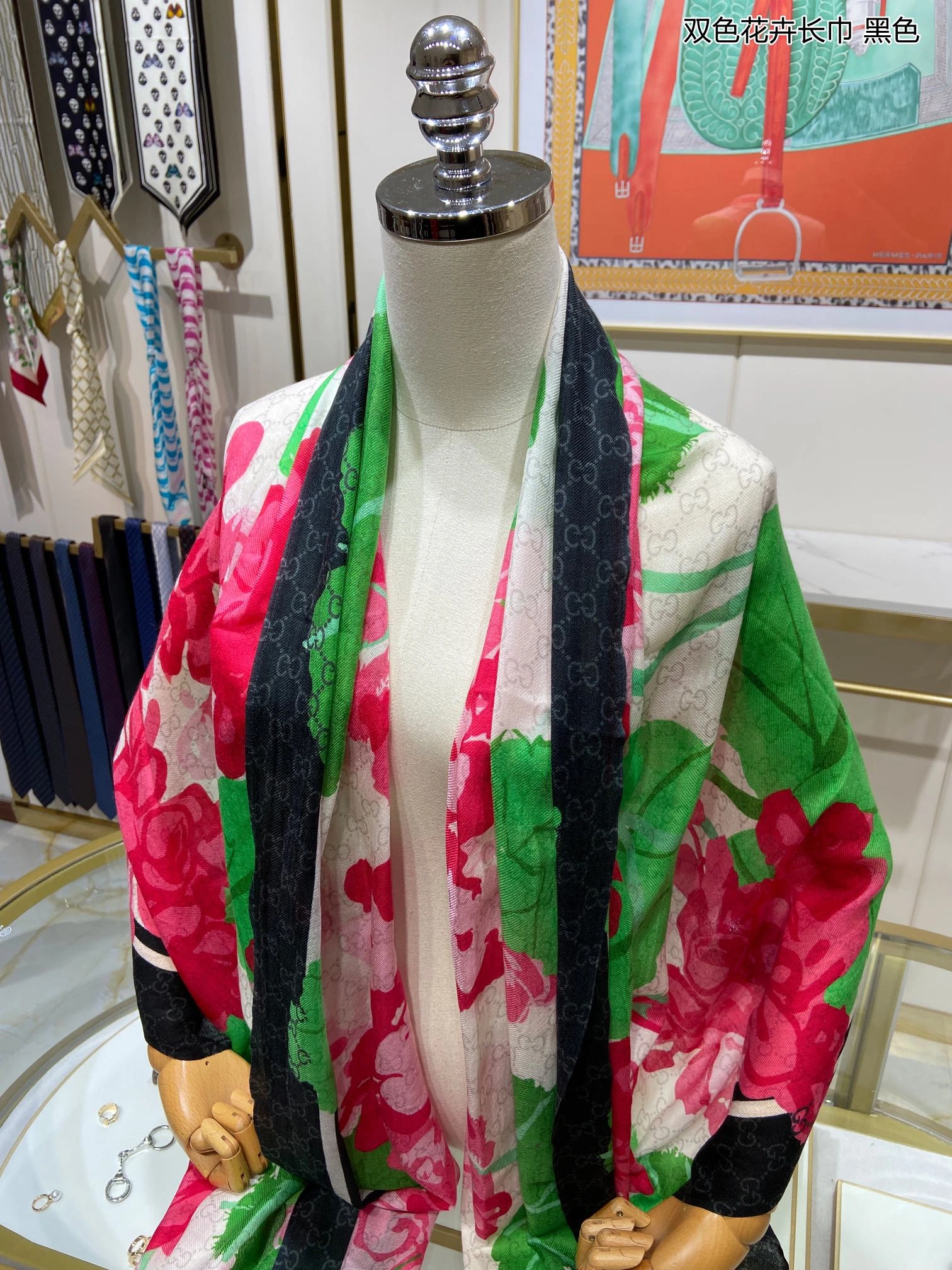Scarf 110*200cm Timeless 17891