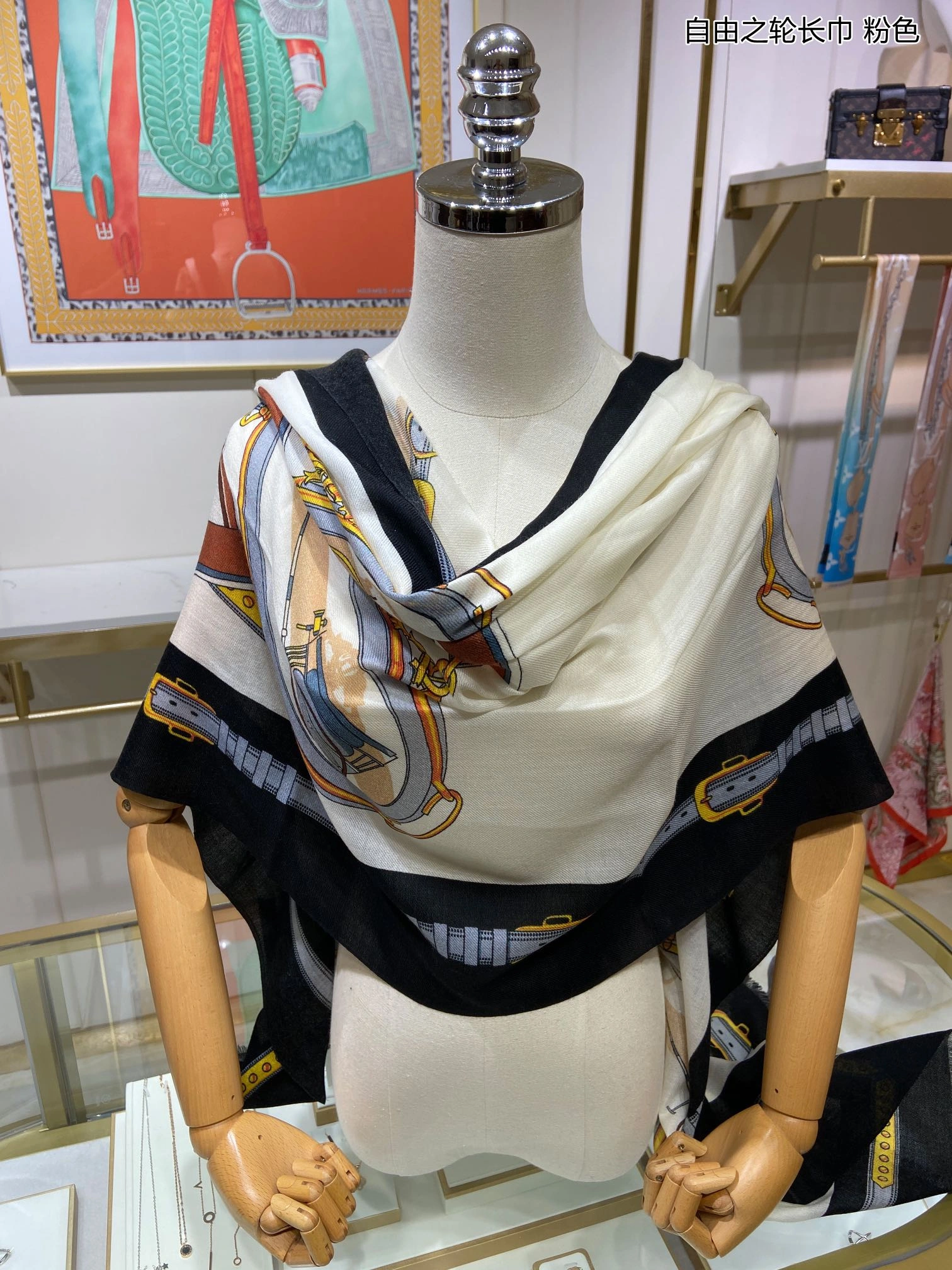 Scarf 110*200cm Popular 17881