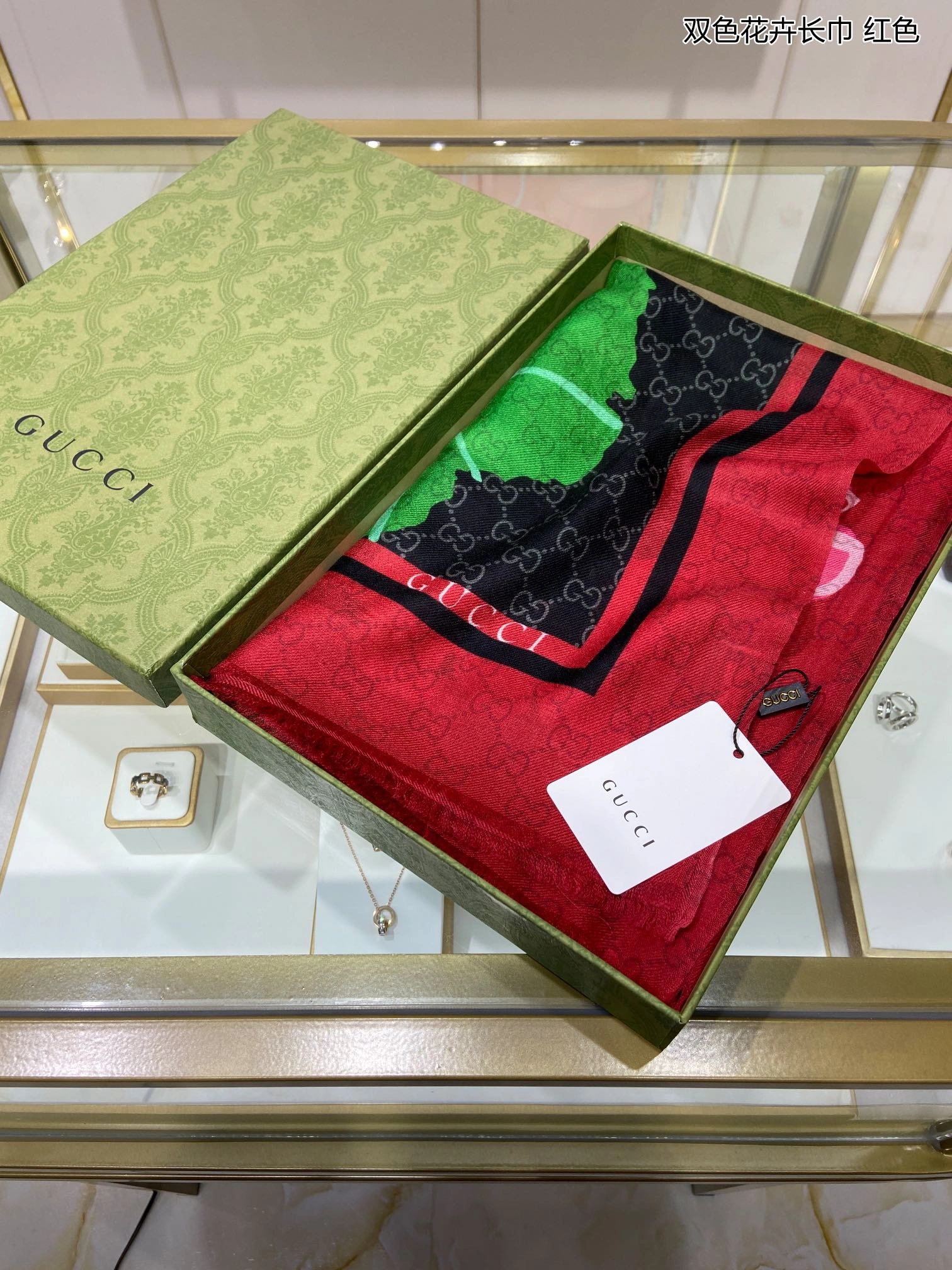Sophisticated Scarf 110*200cm 17889
