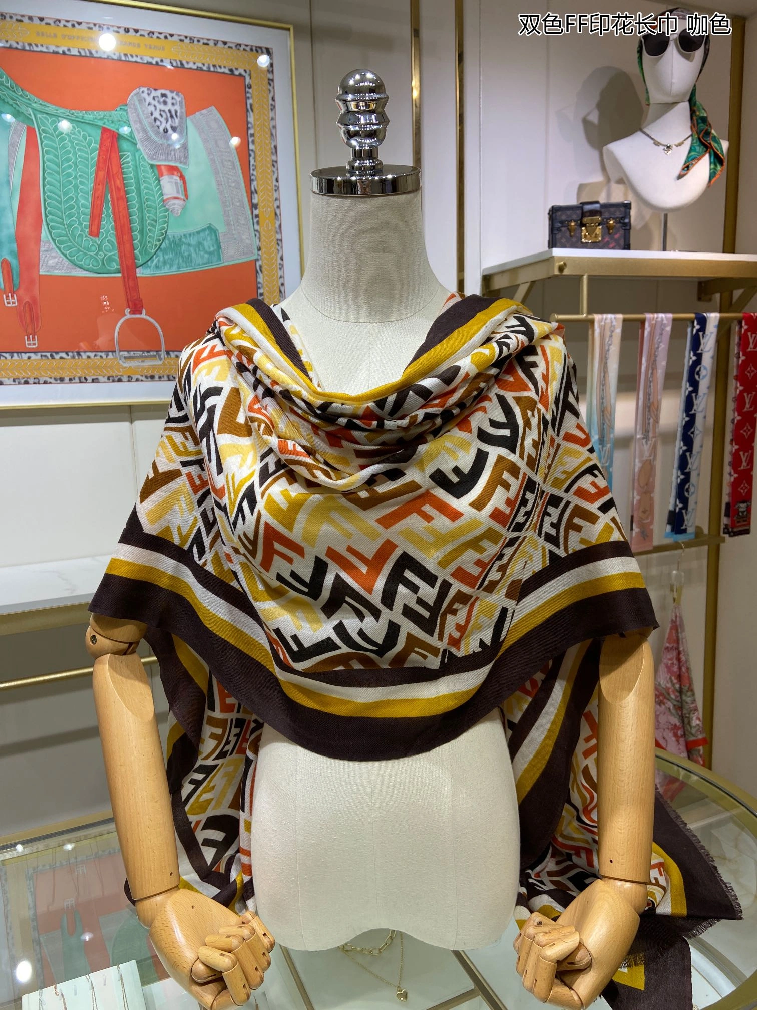 StreetReady Scarf 110*200cm 17879