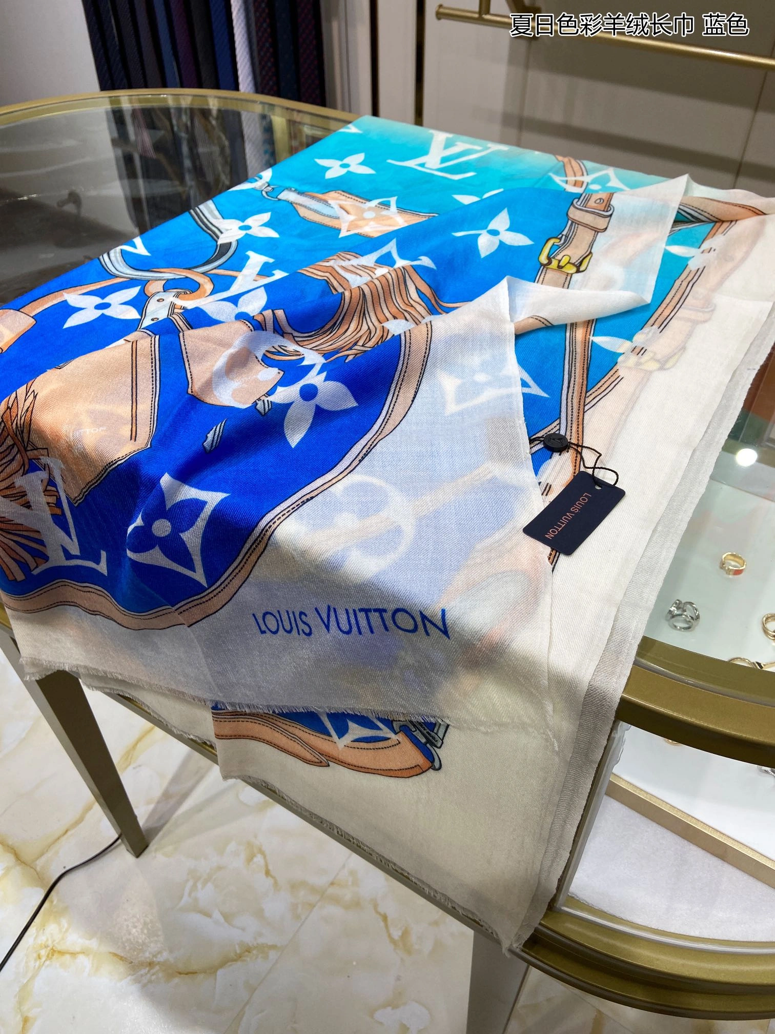 Versatile Scarf 110*200cm 17888