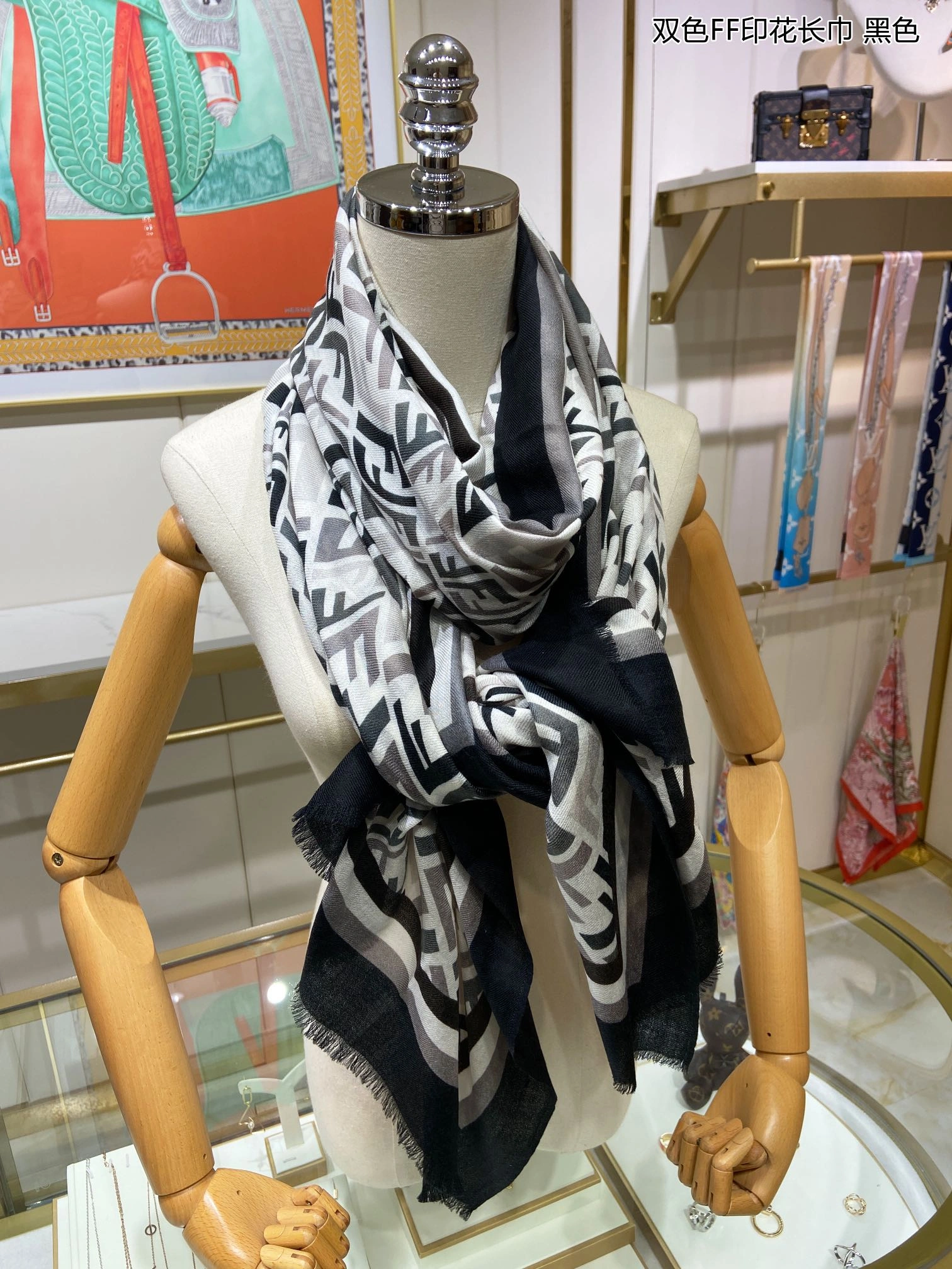 Scarf 110*200cm SoftTouch 17886