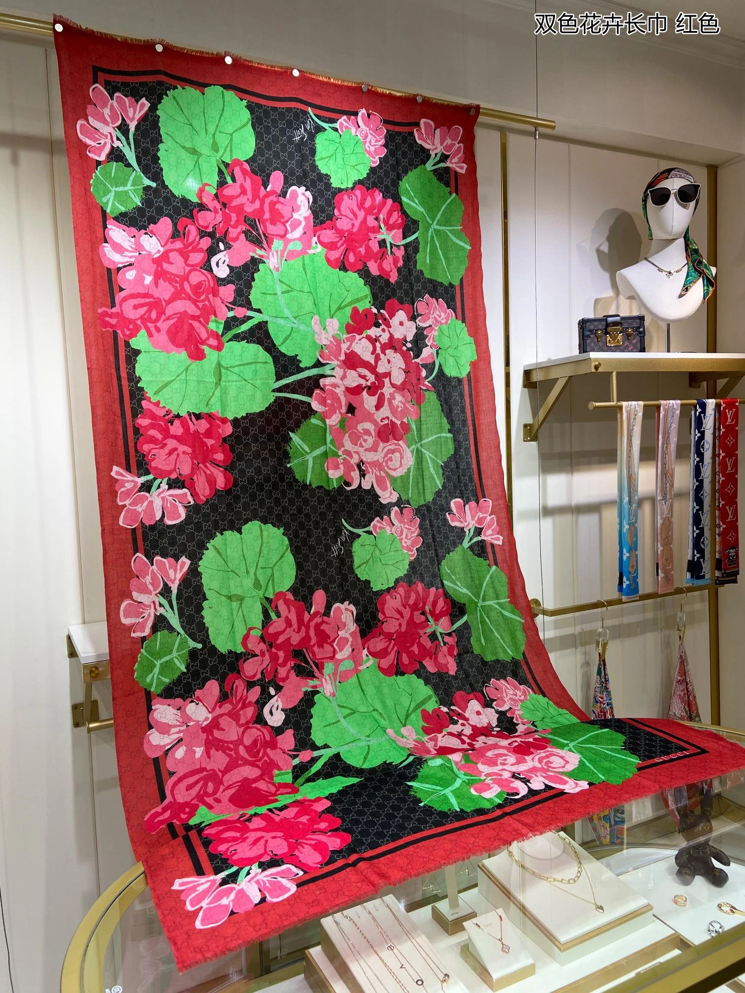 Sophisticated Scarf 110*200cm 17889