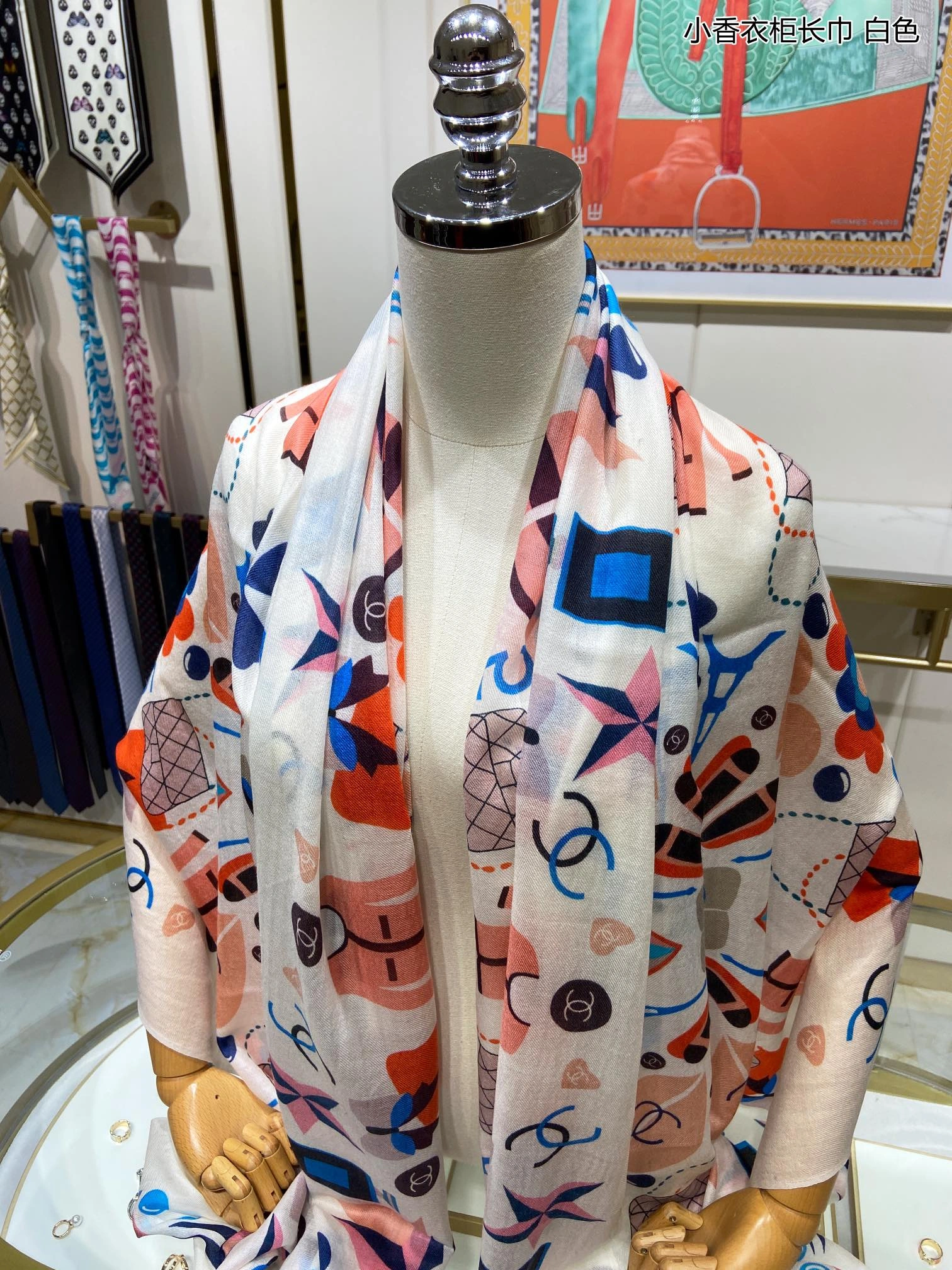 Scarf 110*200cm Thermal 17885