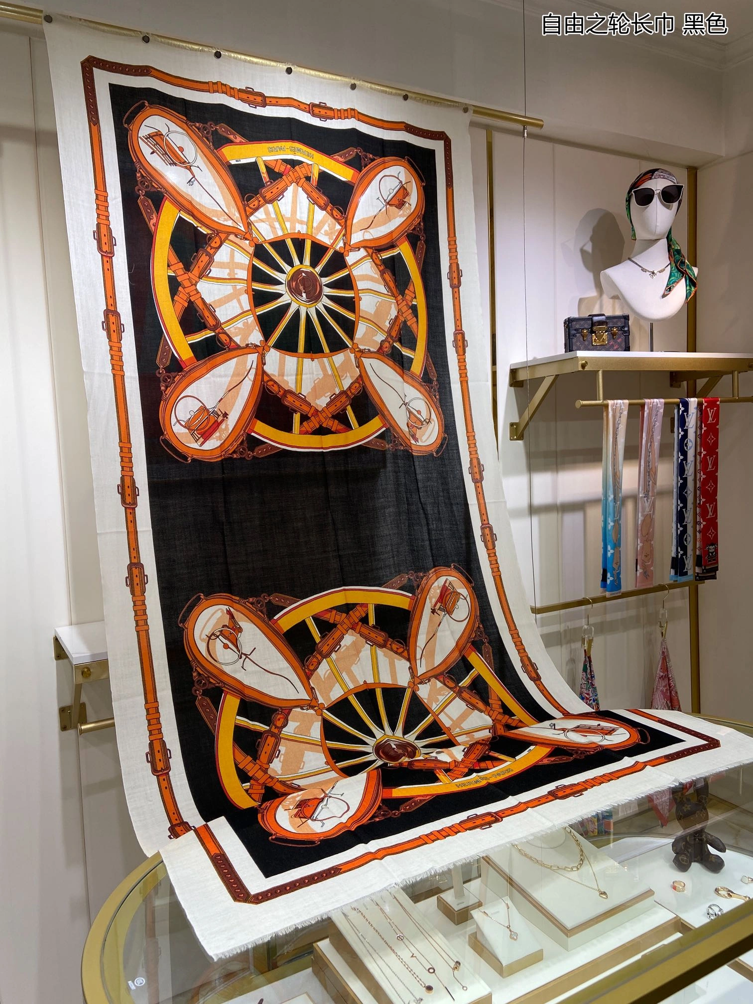Breathable Scarf 110*200cm 17882