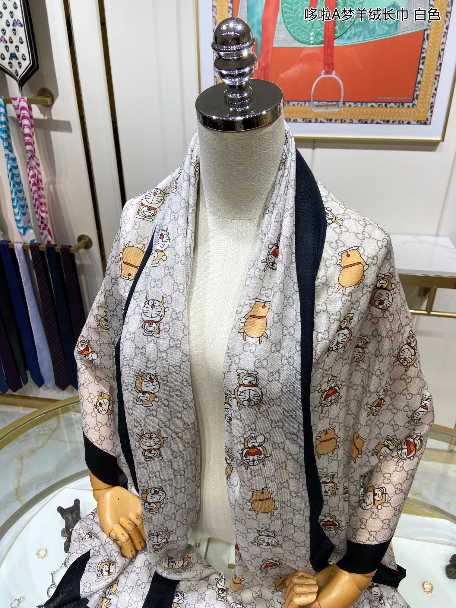 Upgraded Scarf 110*200cm 17878