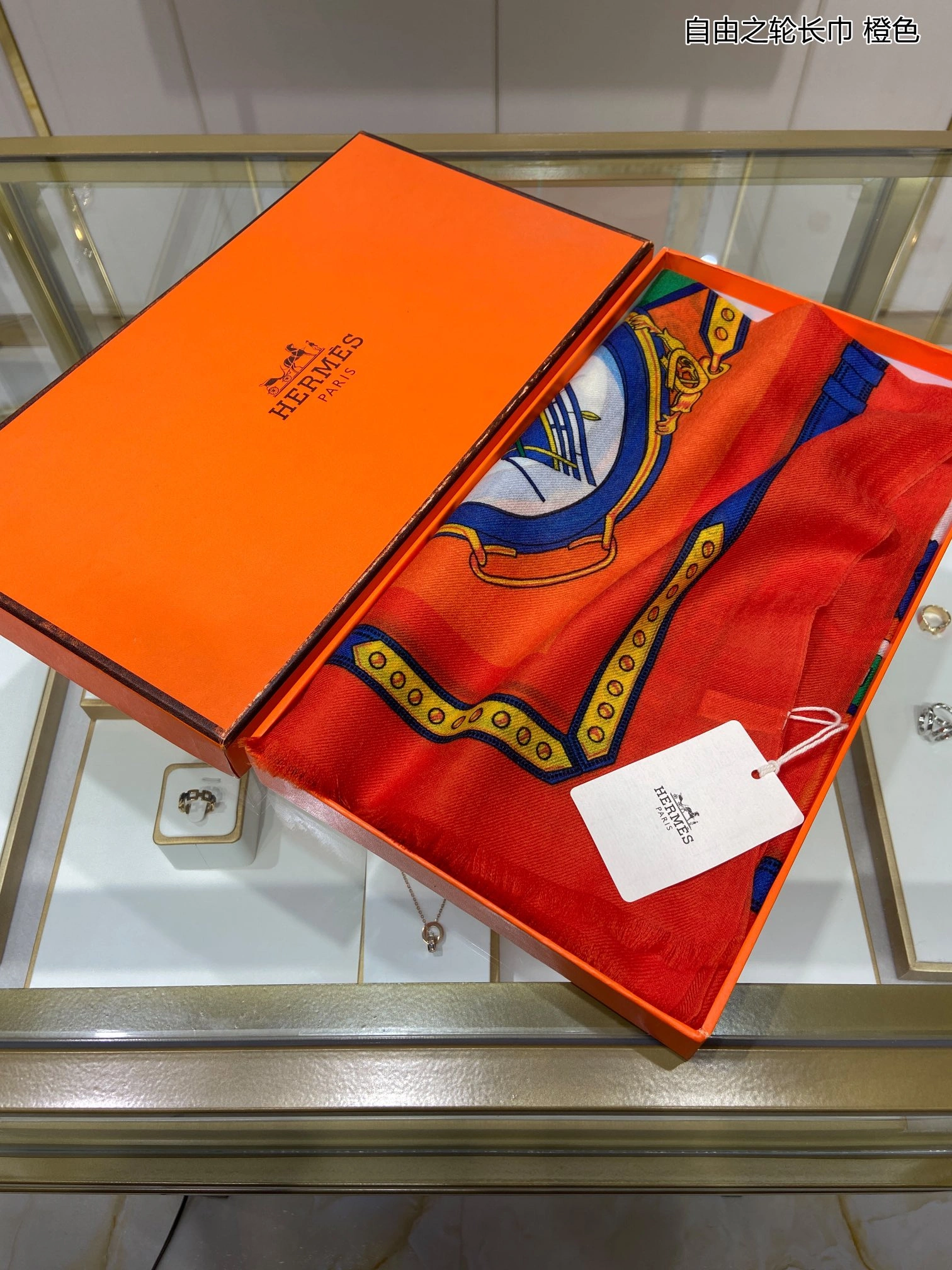 Scarf 110*200cm NewStyle 17876