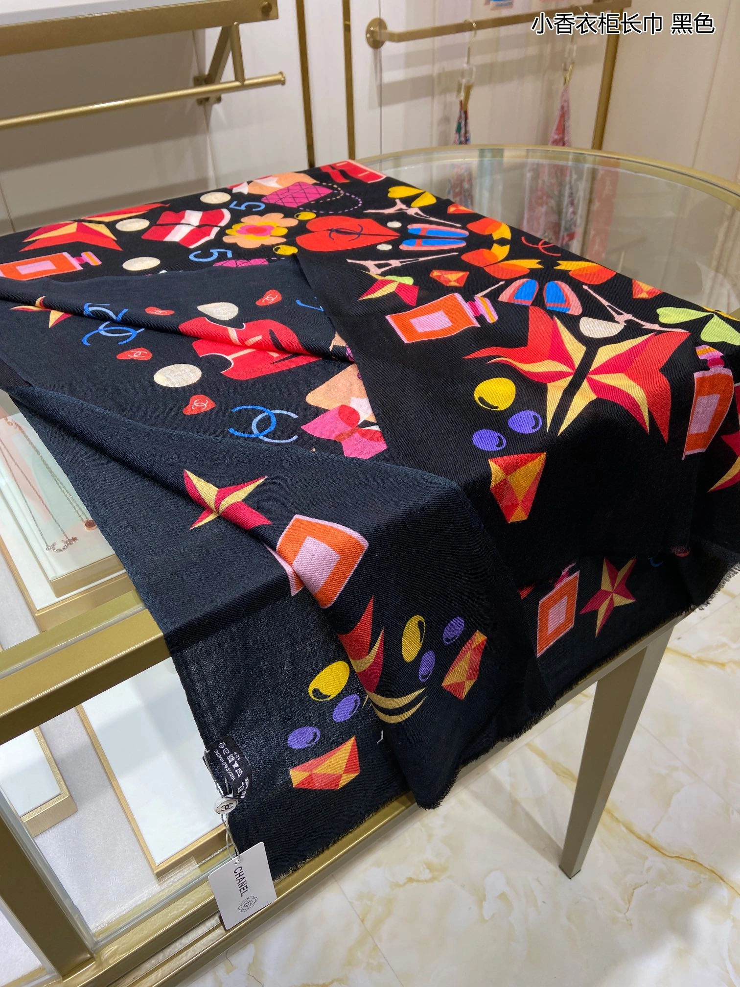 Scarf 110*200cm Upgraded 17884