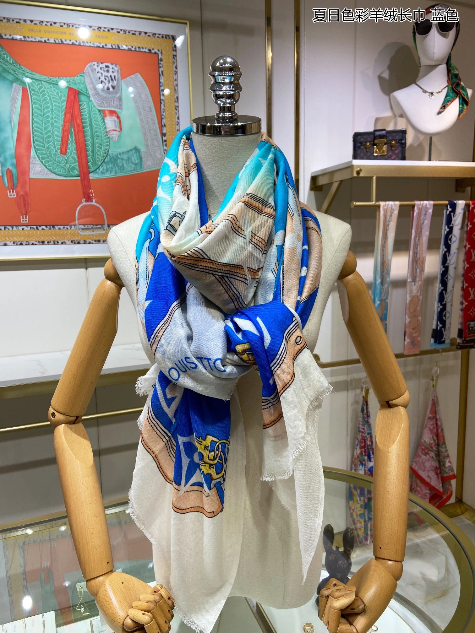 Versatile Scarf 110*200cm 17888