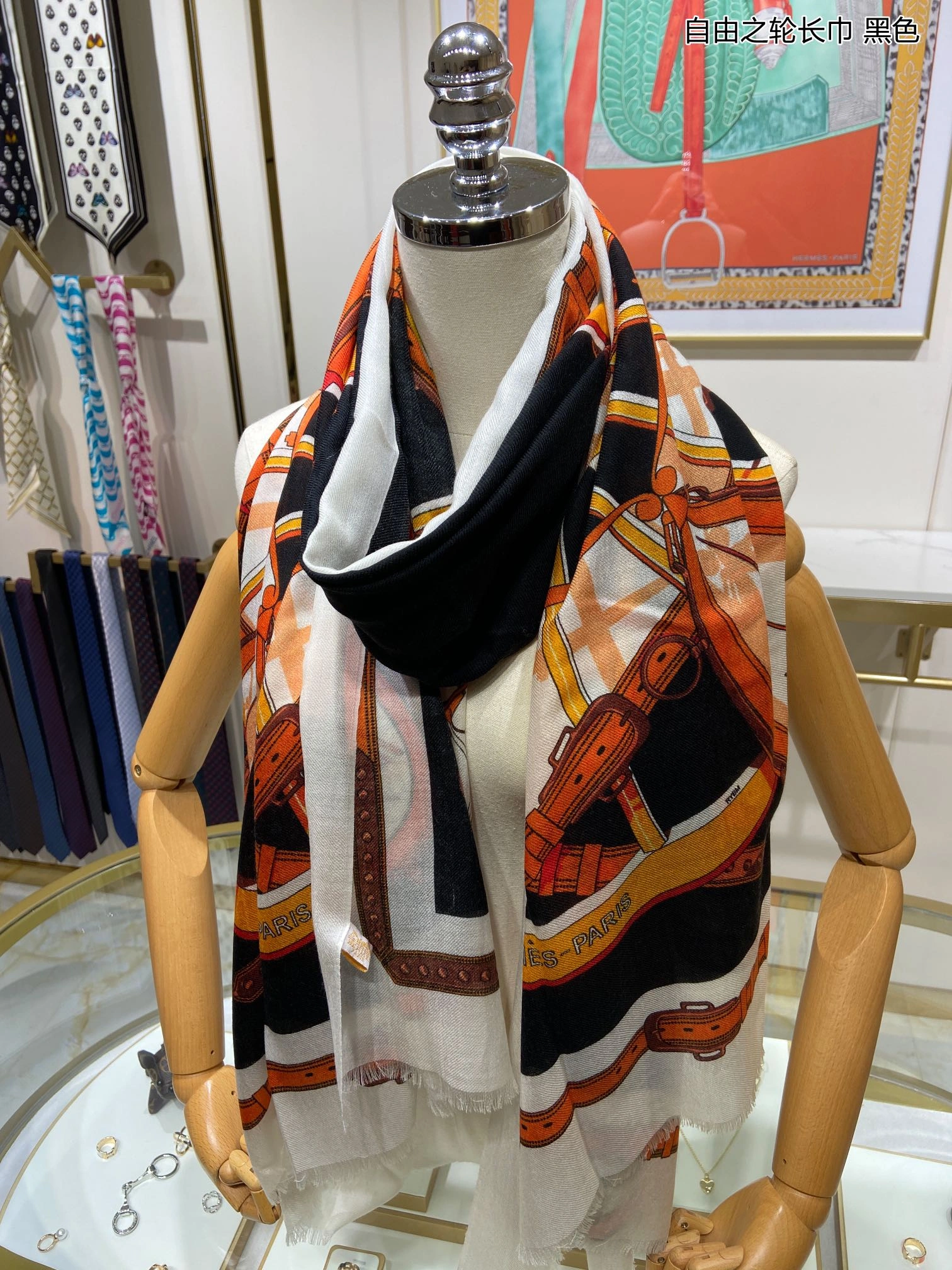 Breathable Scarf 110*200cm 17882