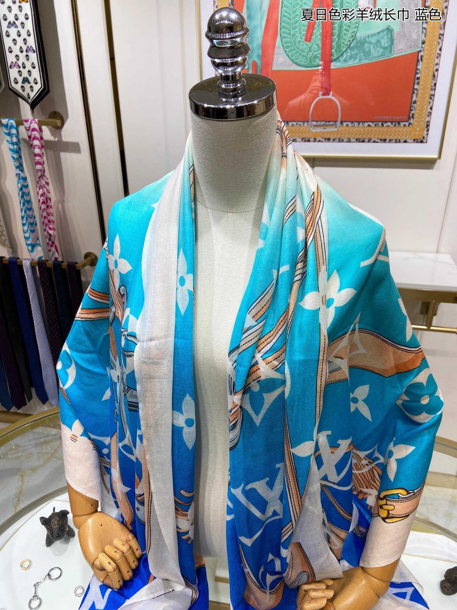 Versatile Scarf 110*200cm 17888