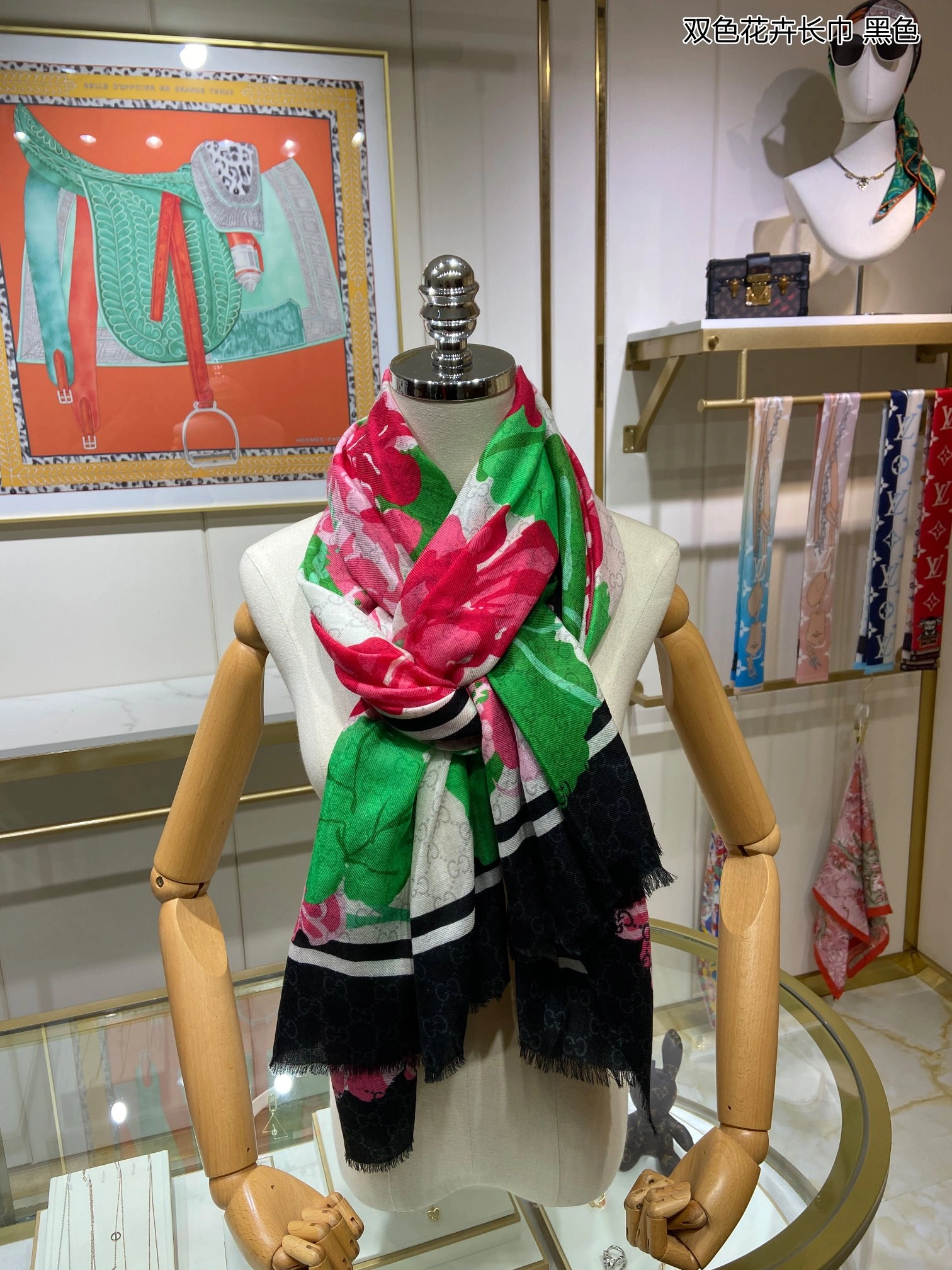 Scarf 110*200cm Timeless 17891