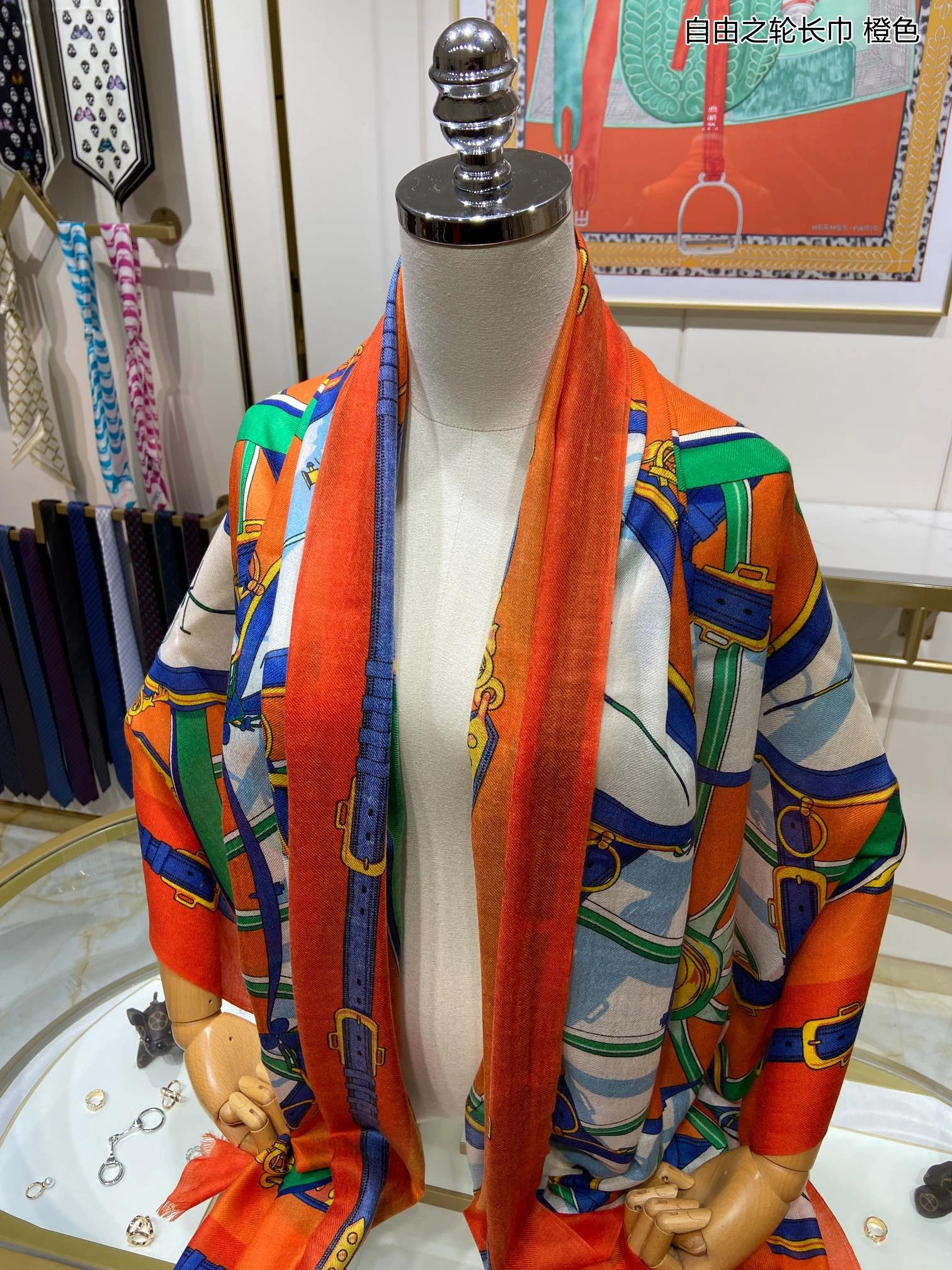 Scarf 110*200cm NewStyle 17876