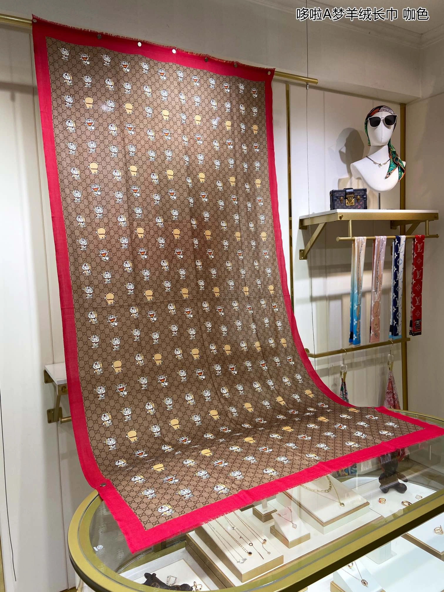 Scarf 110*200cm Functional 17880
