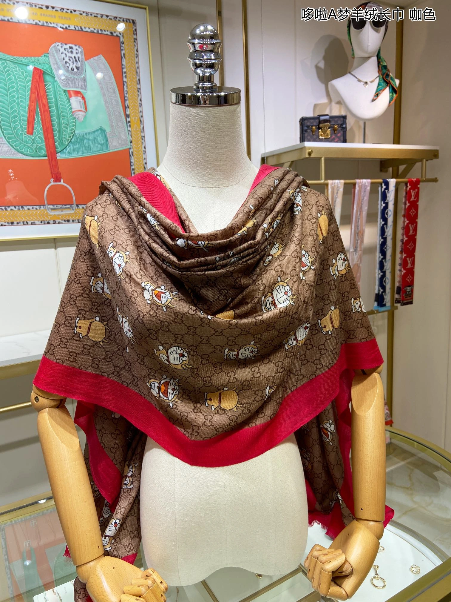 Scarf 110*200cm Functional 17880