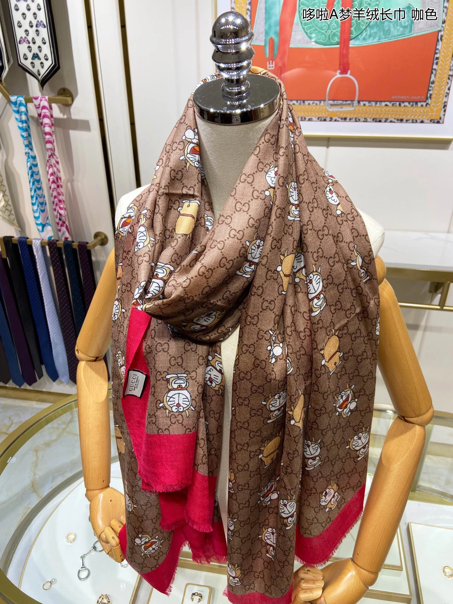 Scarf 110*200cm Functional 17880
