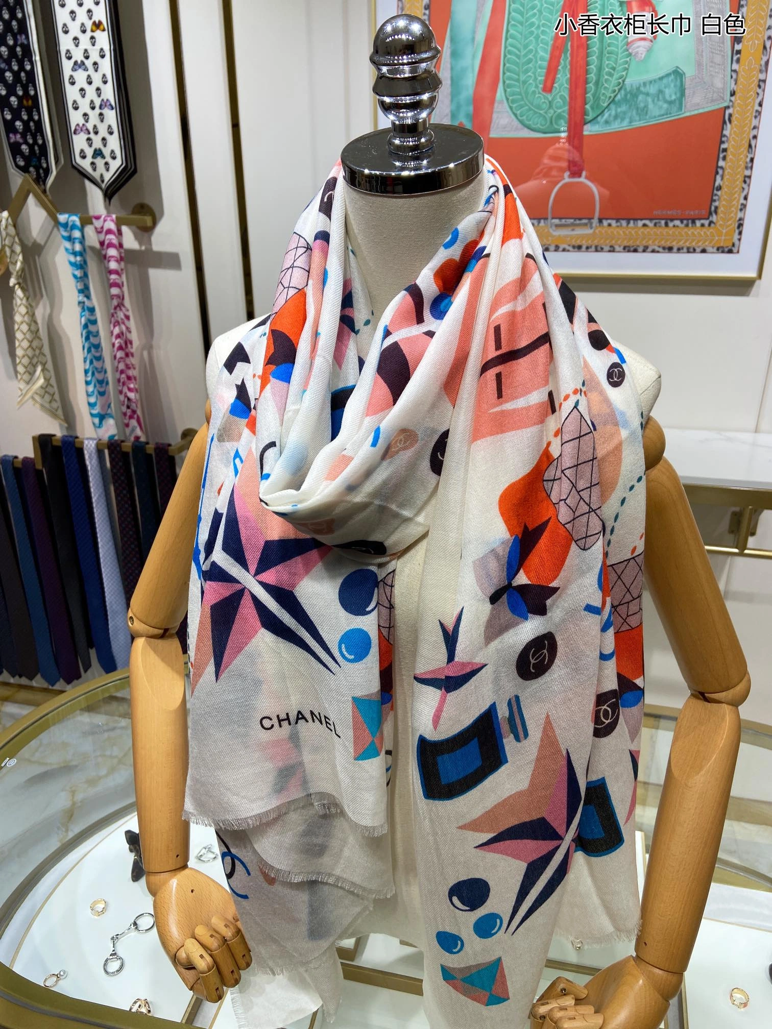 Scarf 110*200cm Thermal 17885