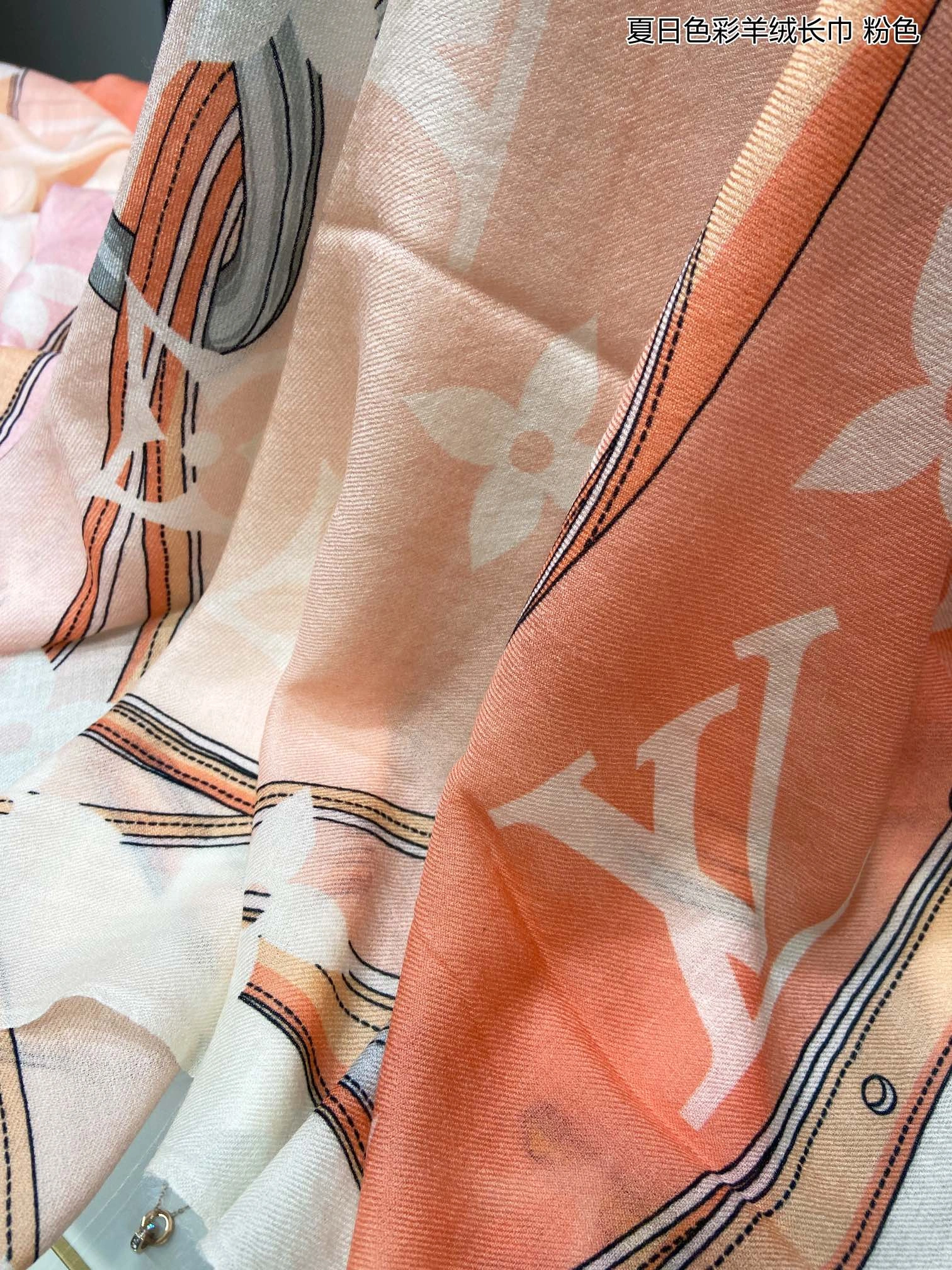 Scarf 110*200cm FastDry 17890