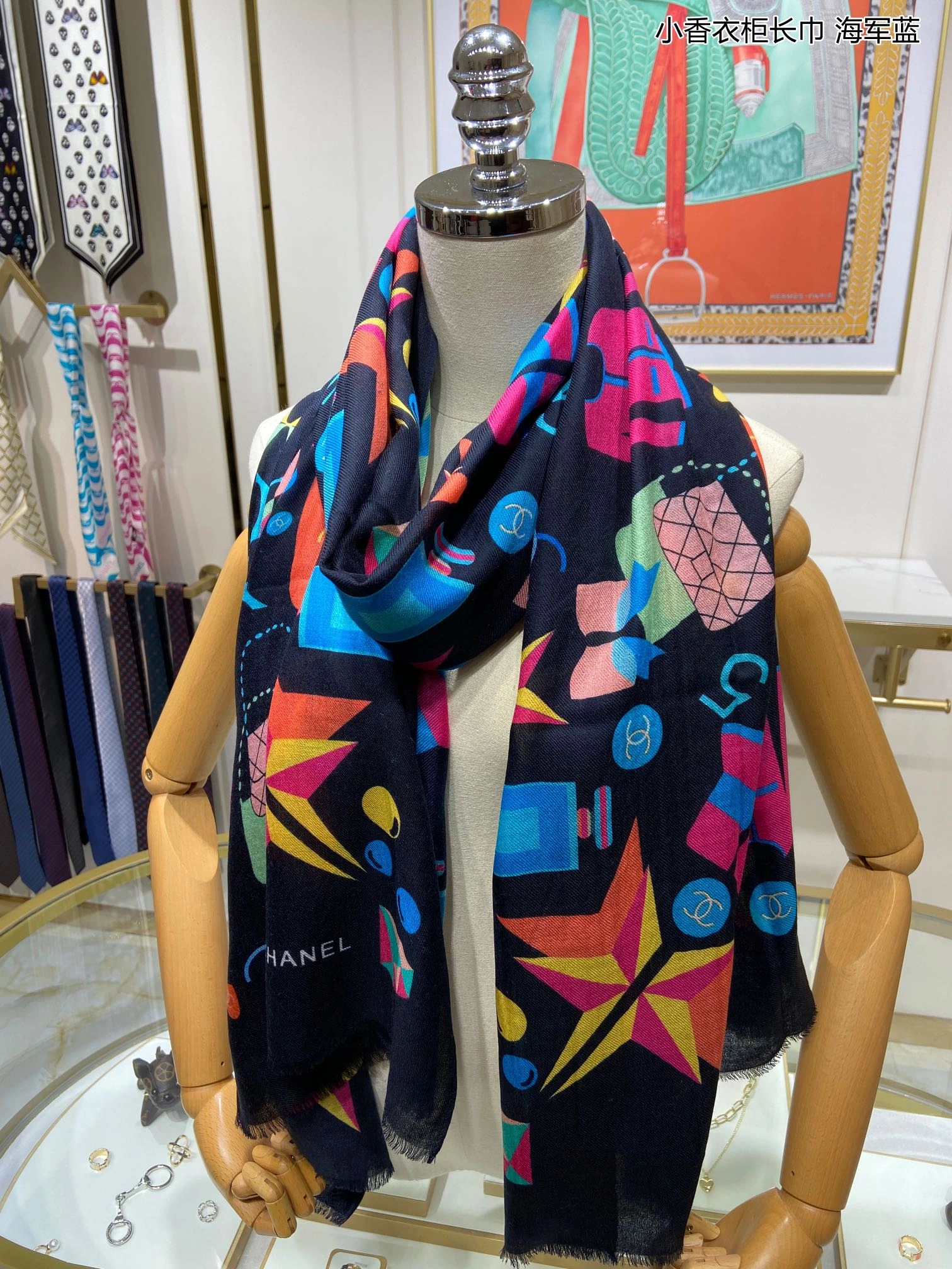 Scarf 110*200cm Durable 17887