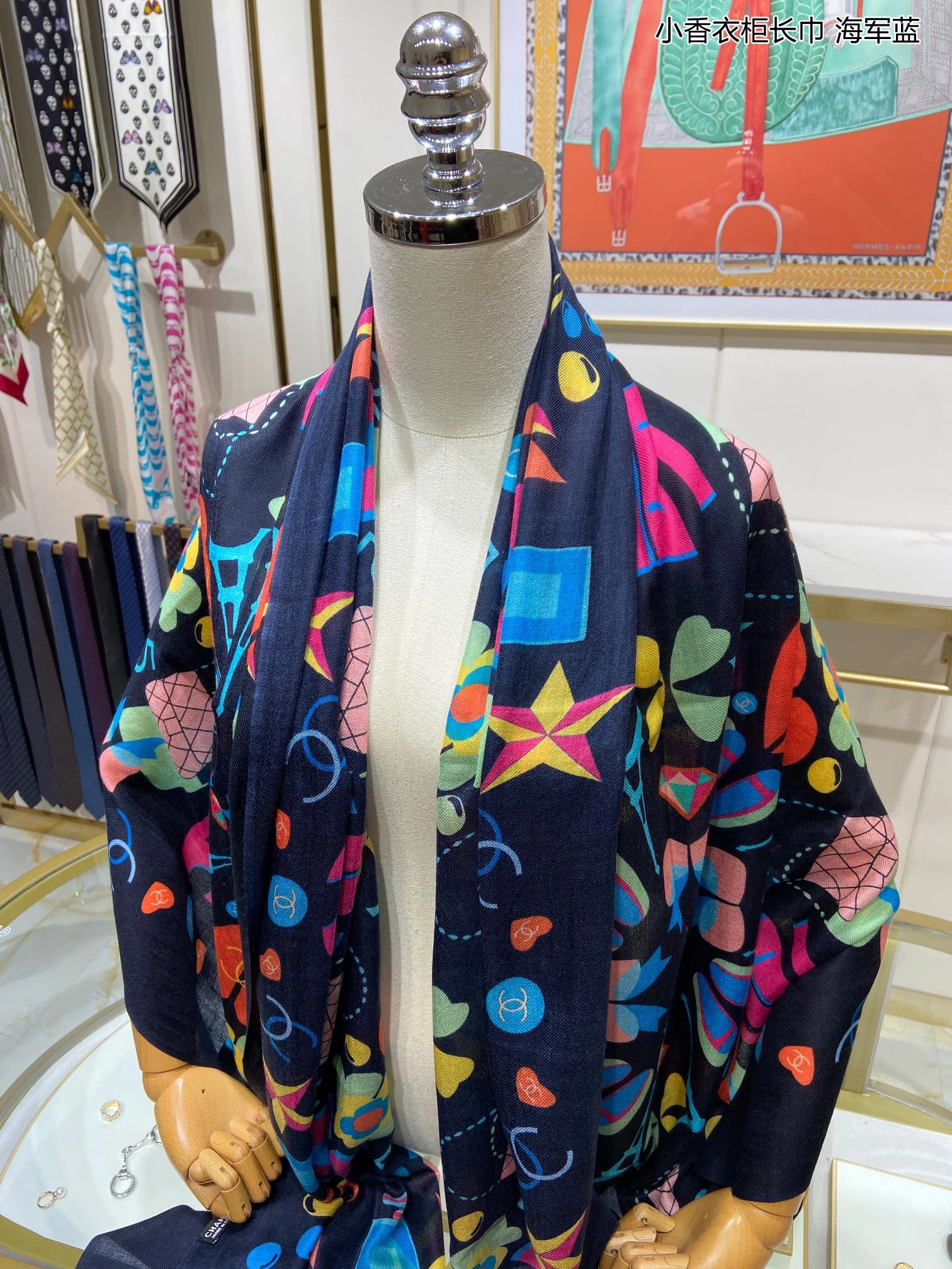 Scarf 110*200cm Durable 17887