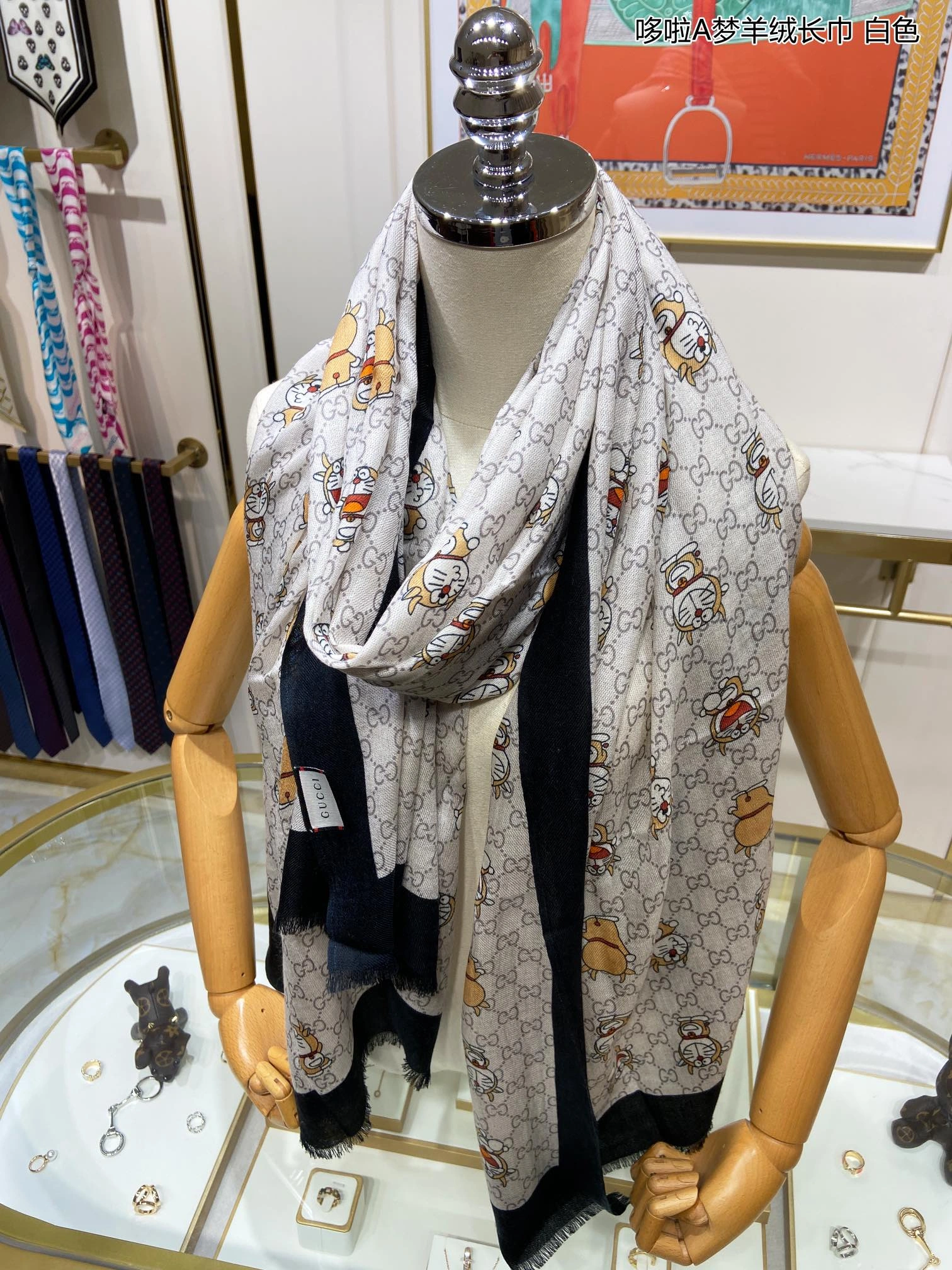 Upgraded Scarf 110*200cm 17878