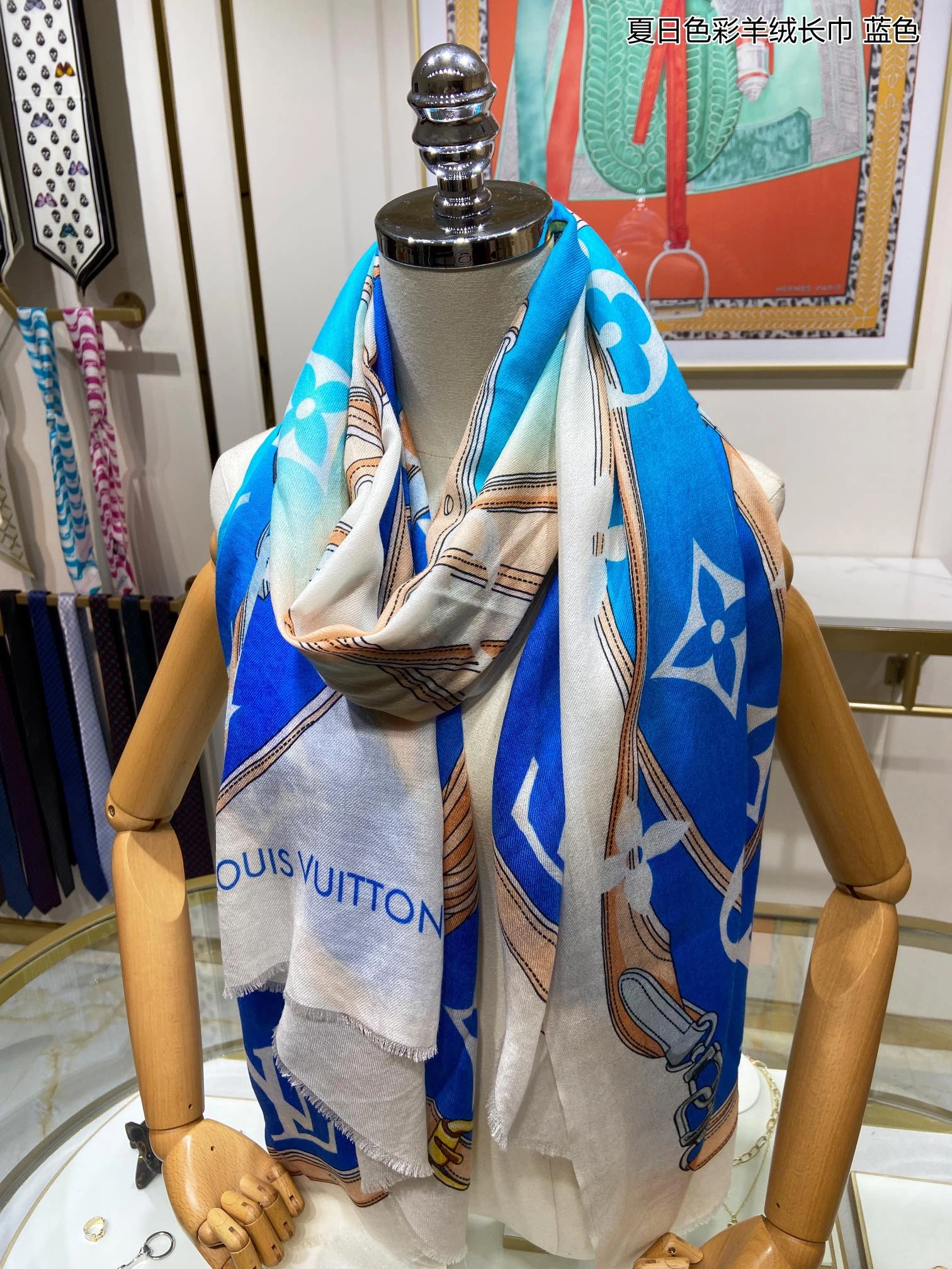Versatile Scarf 110*200cm 17888