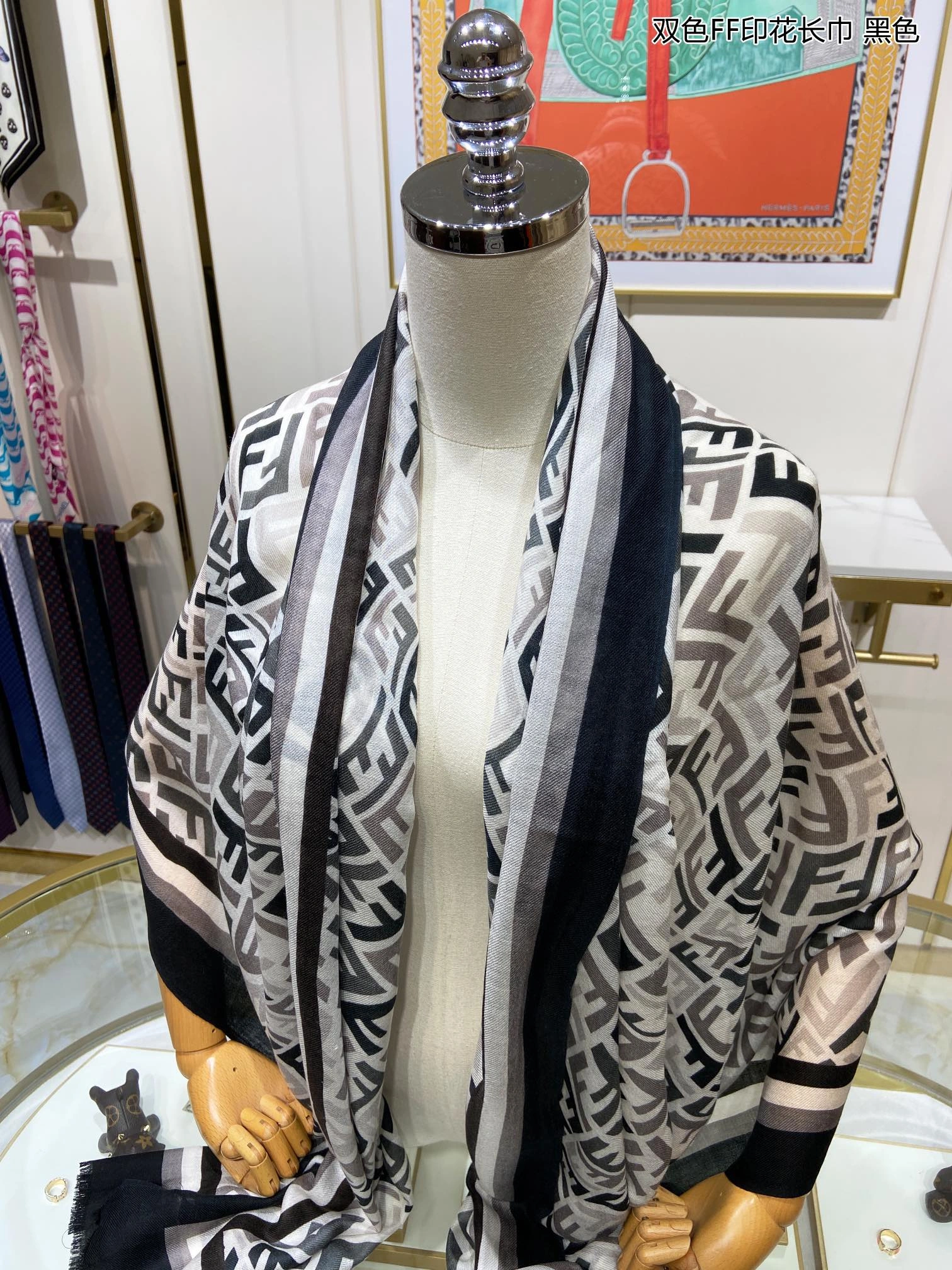 Scarf 110*200cm SoftTouch 17886